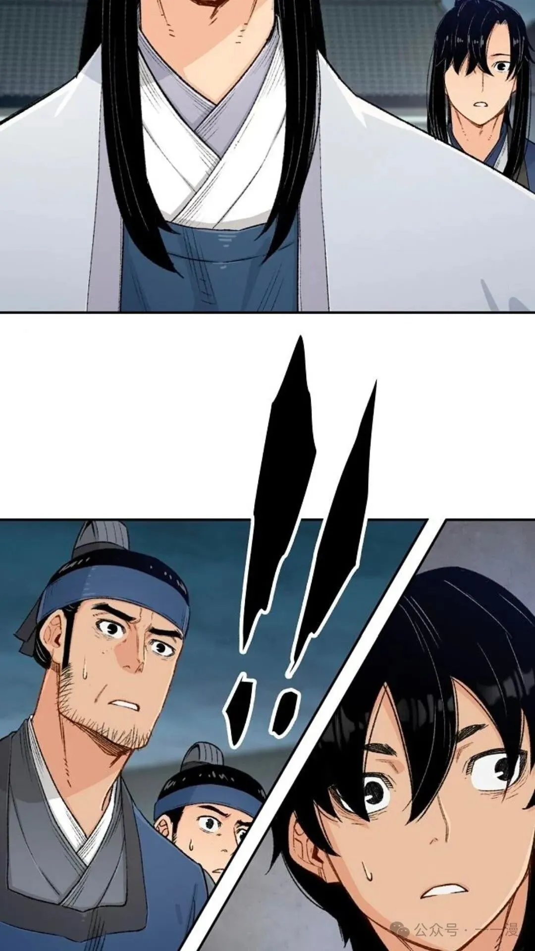 第7集24
