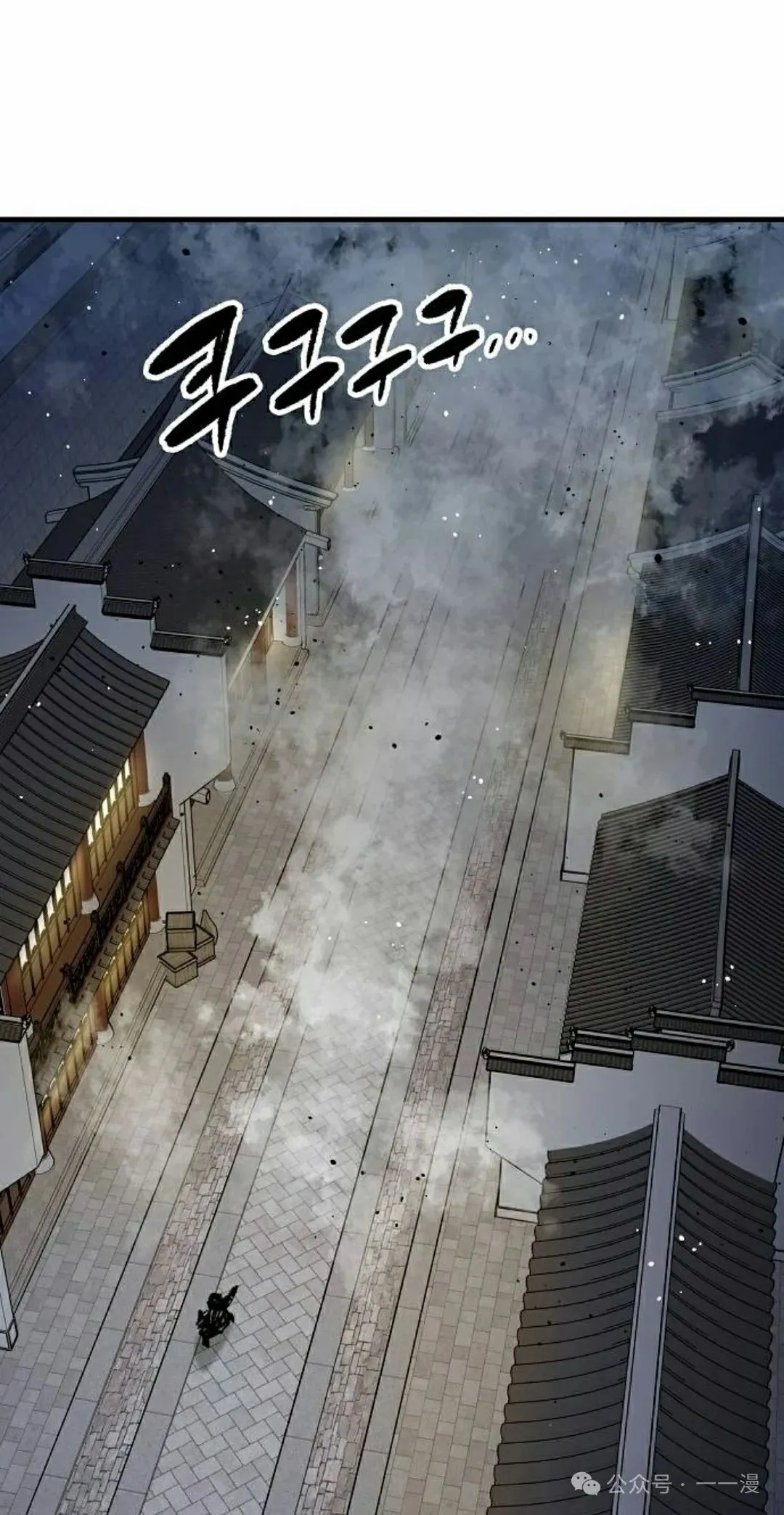 第68集64