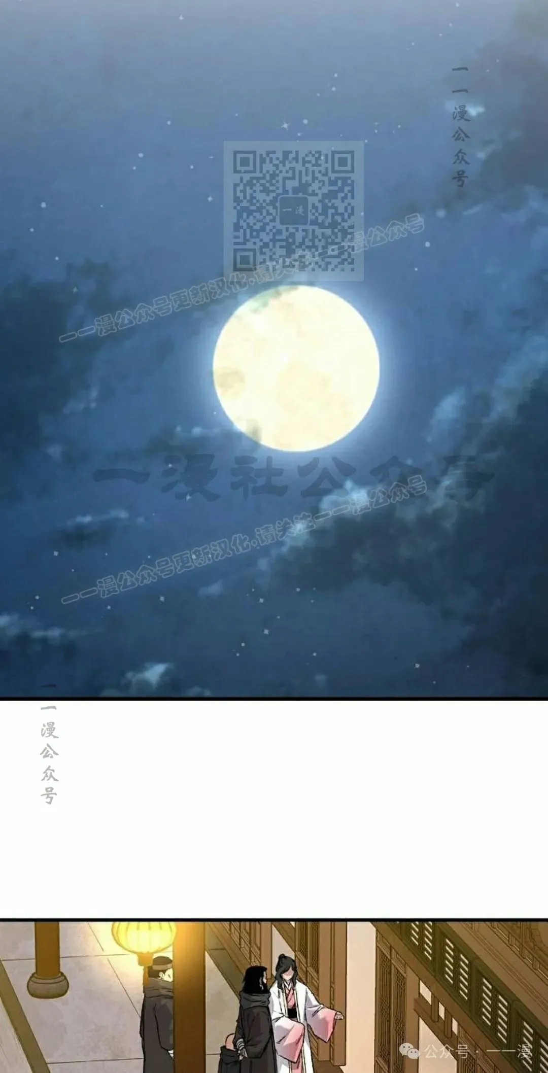 第47集10