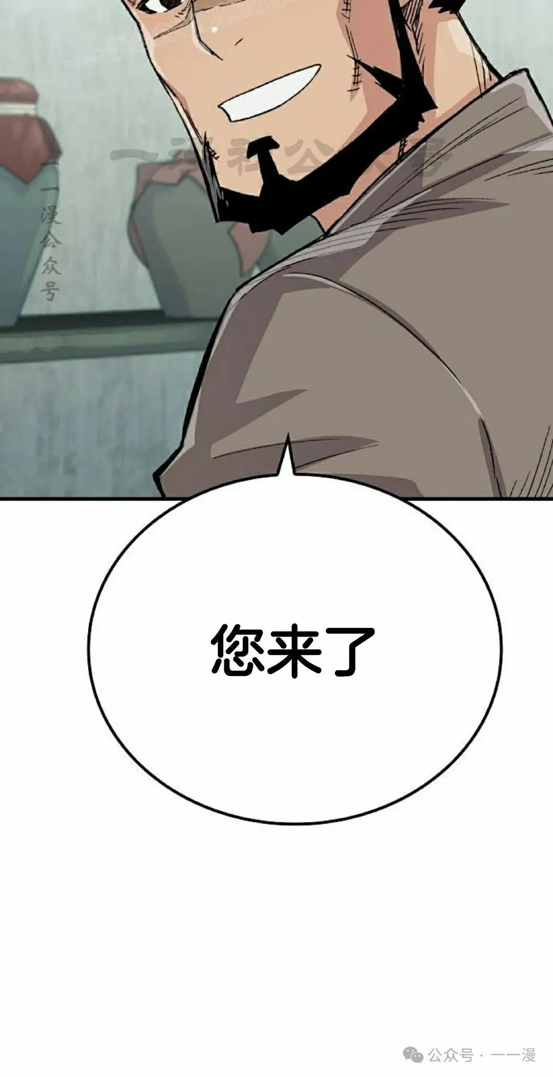 第49集89
