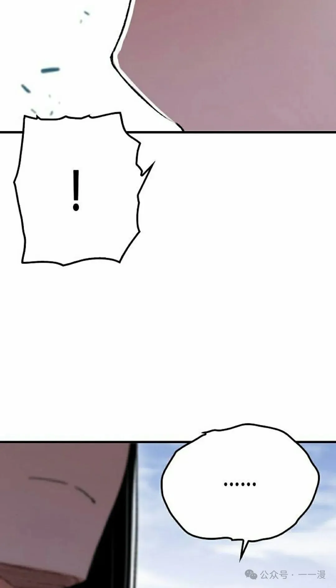 第59集21