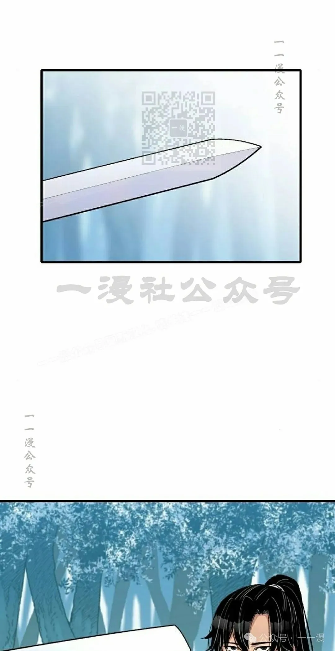 第53集0