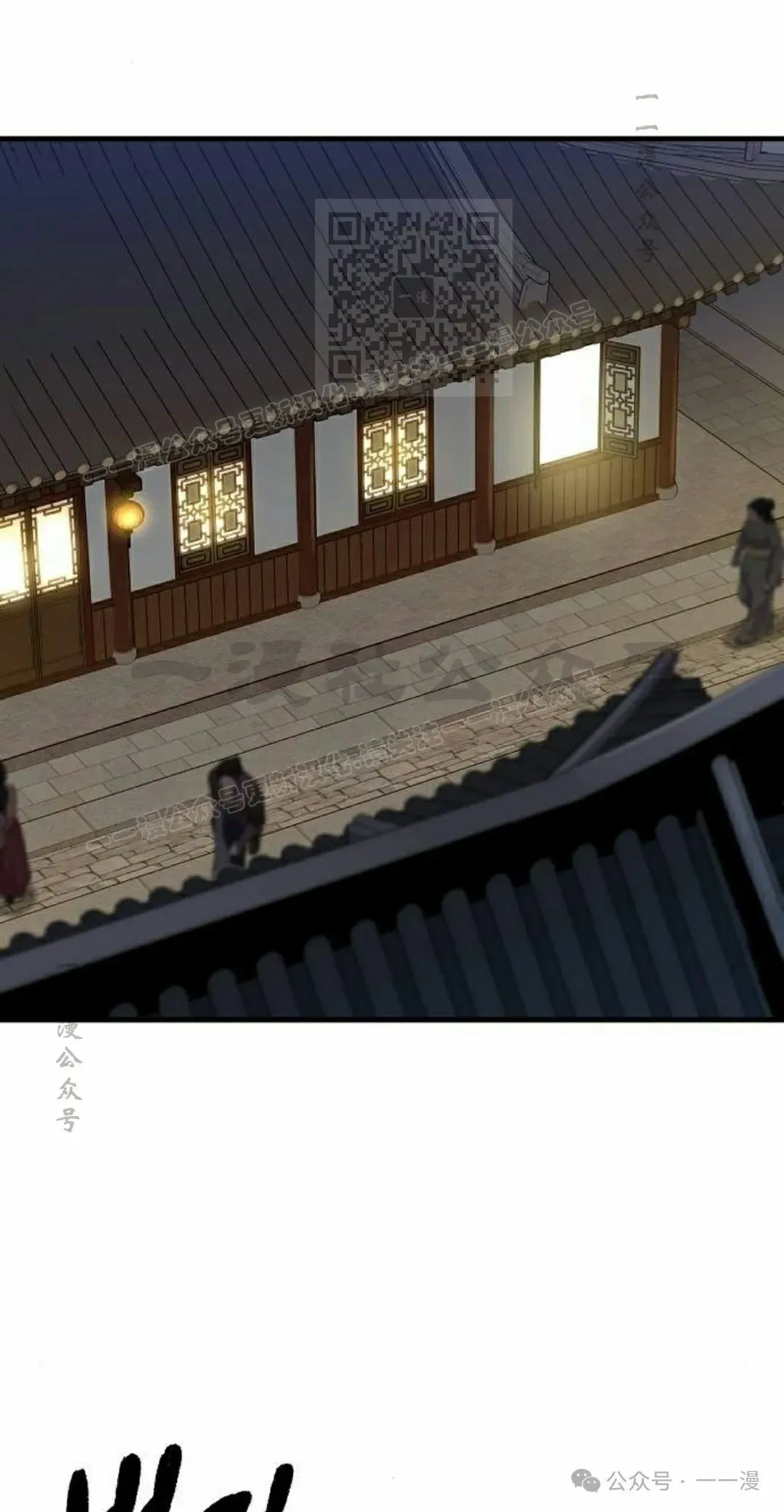 第66集0