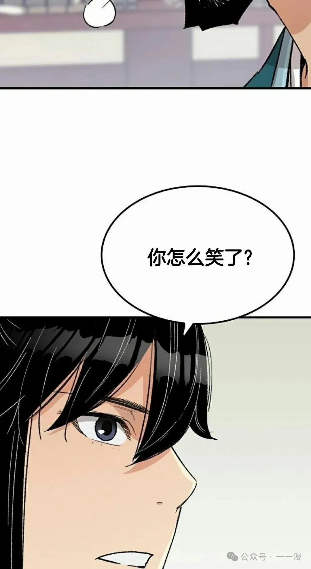 第27集54