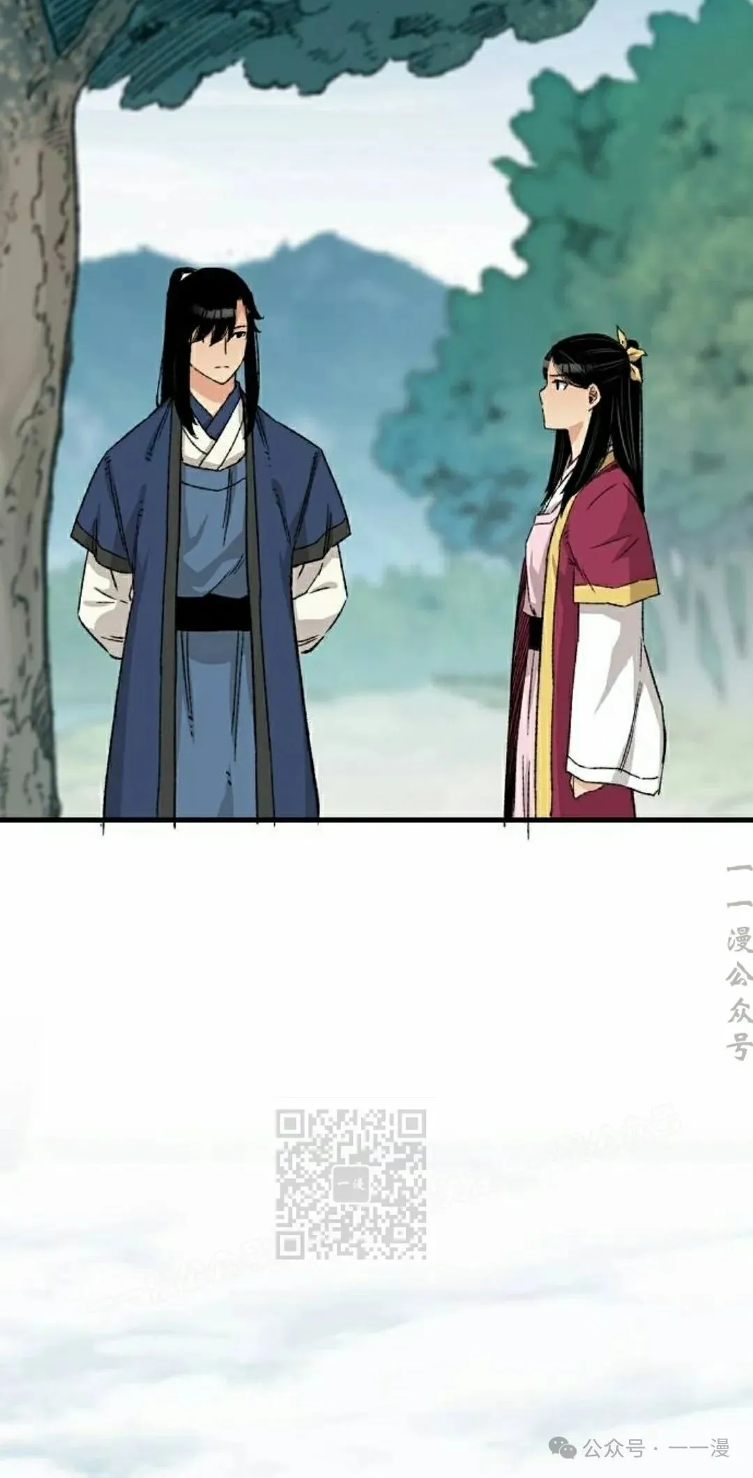 第28集 暴打退婚妻52