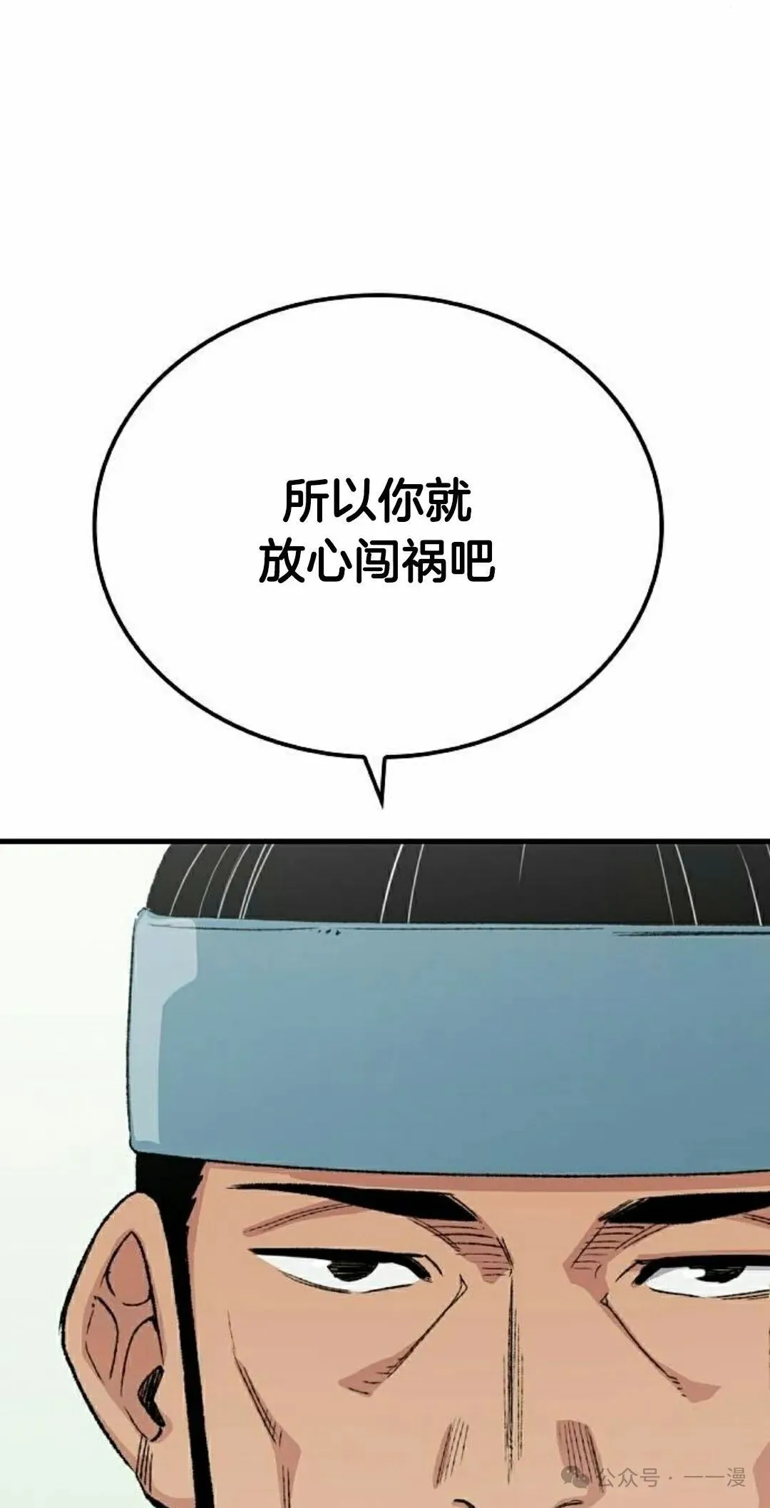 第50集103