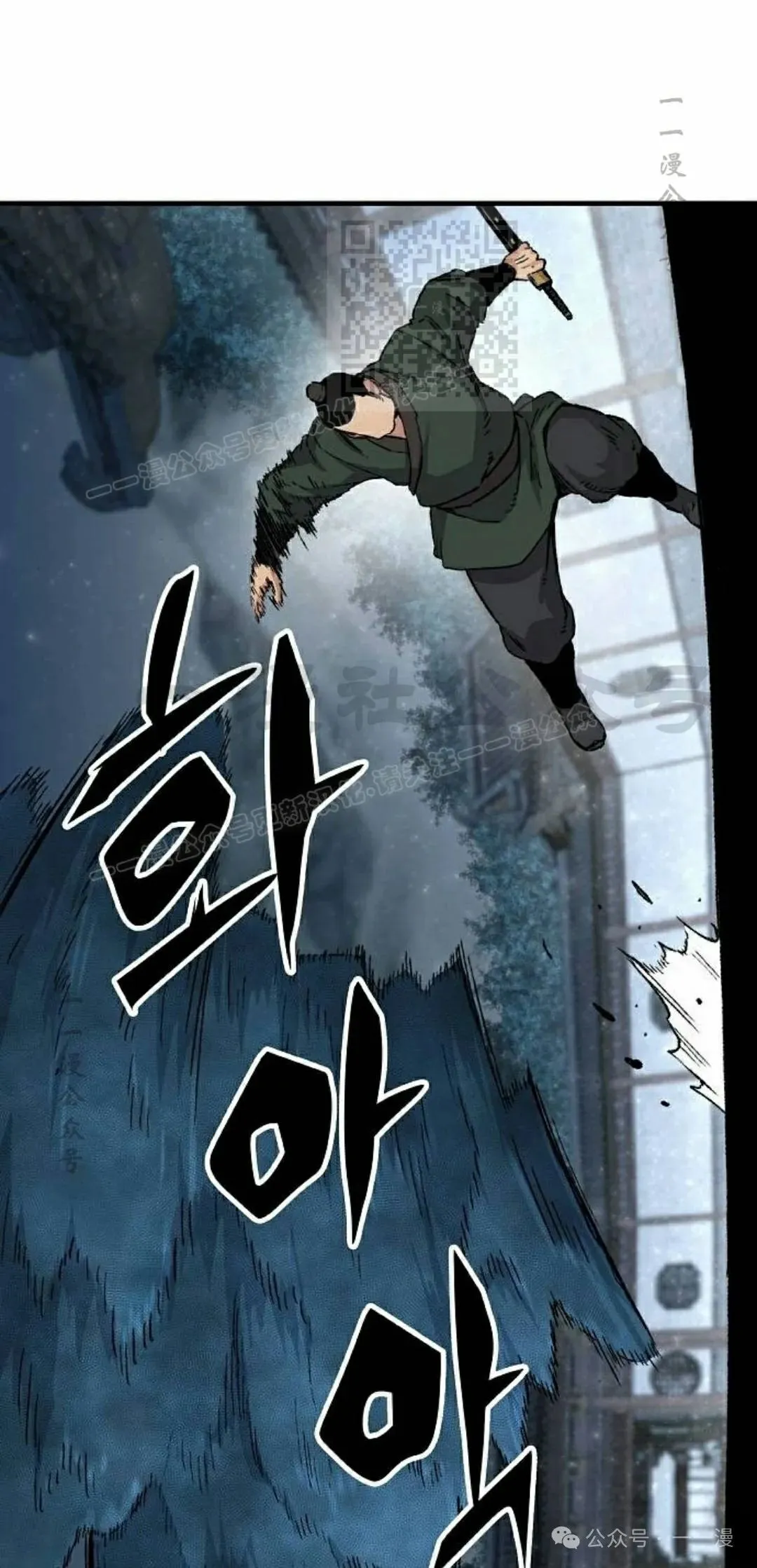 第48集60