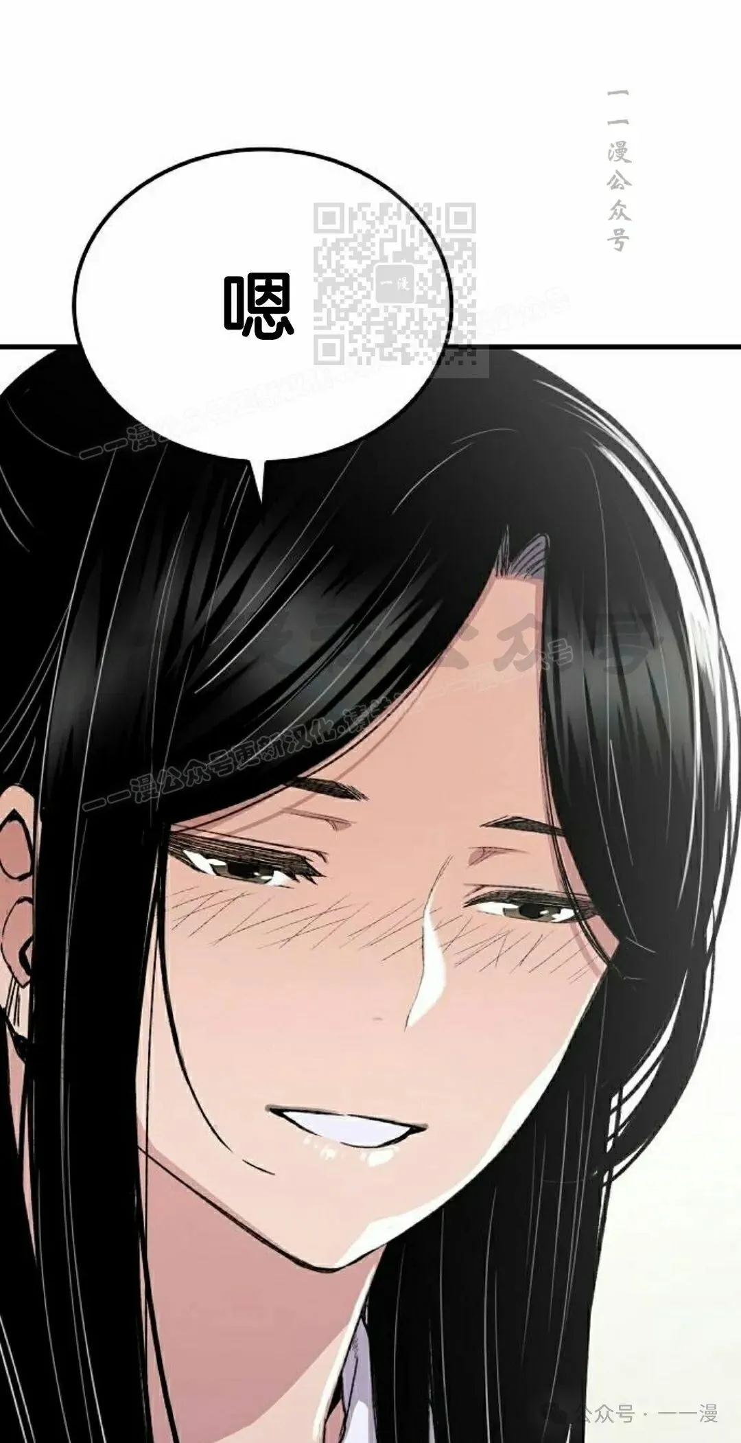 第57集50