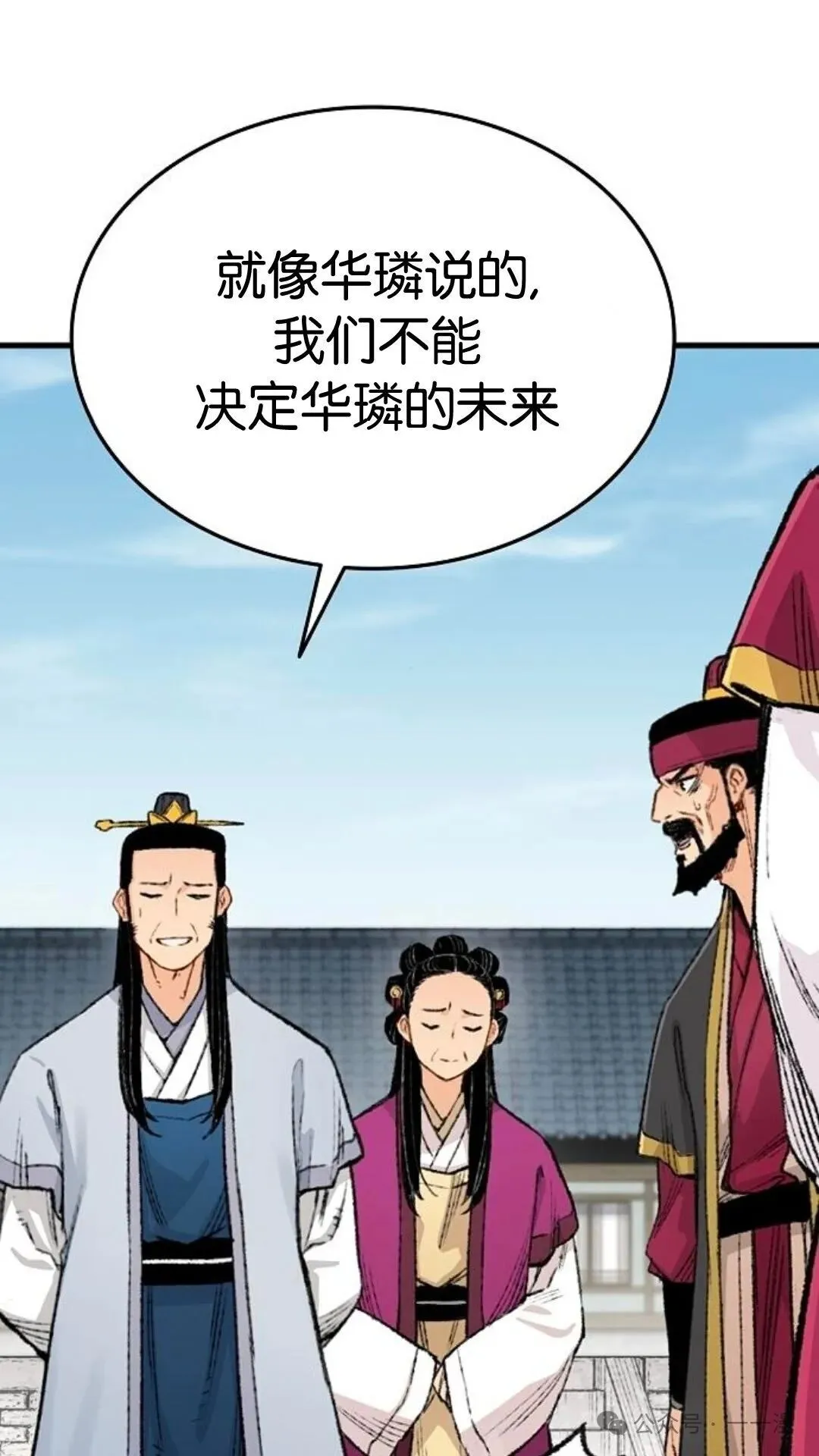 第3集22