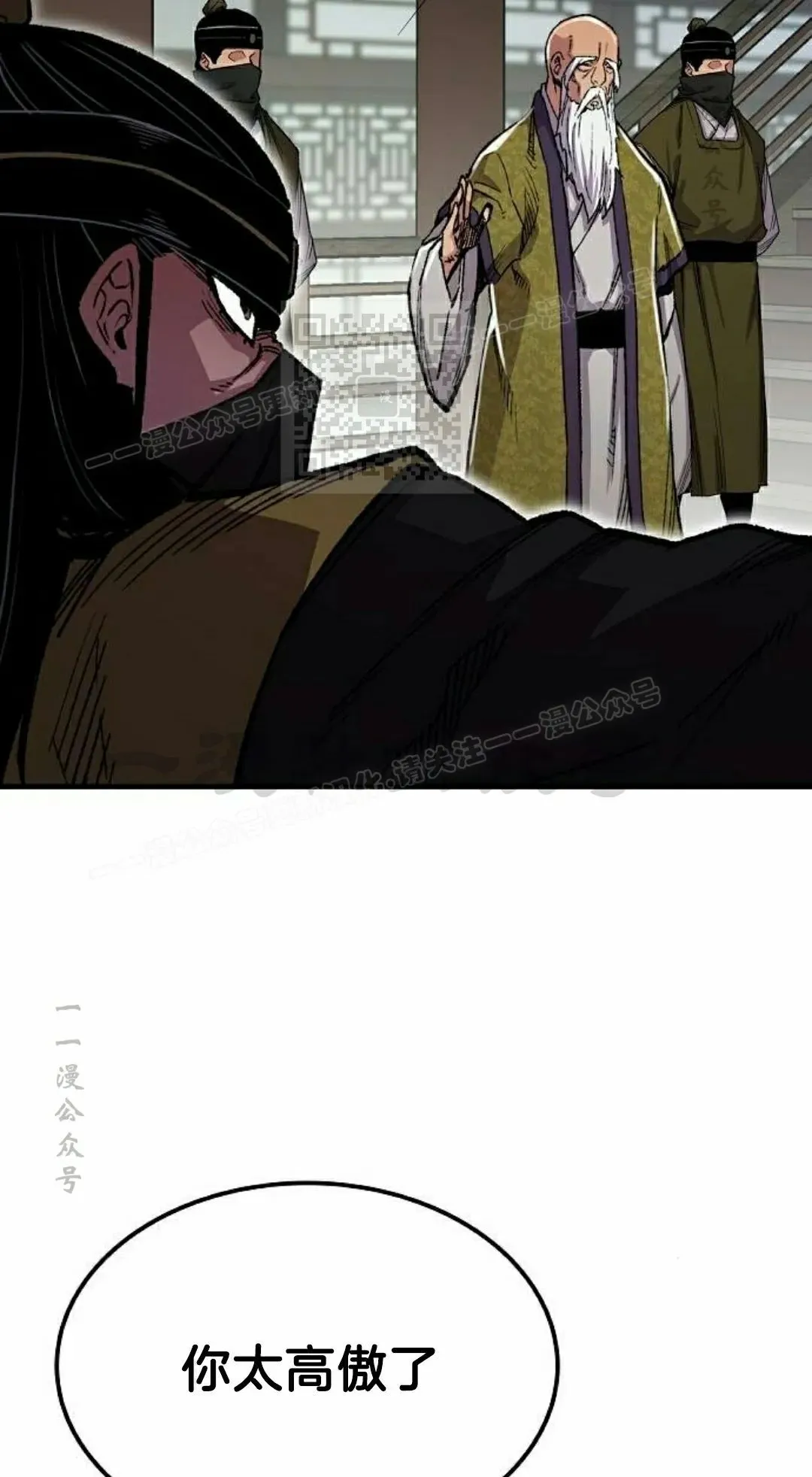 第71集15