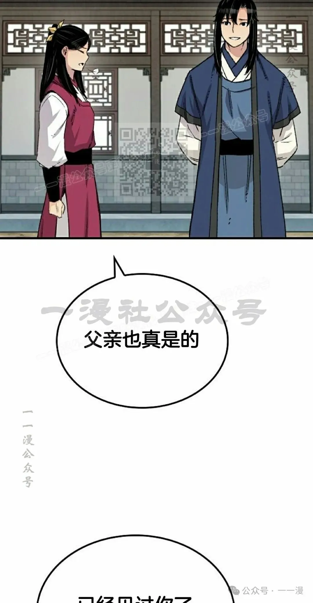 第41集95