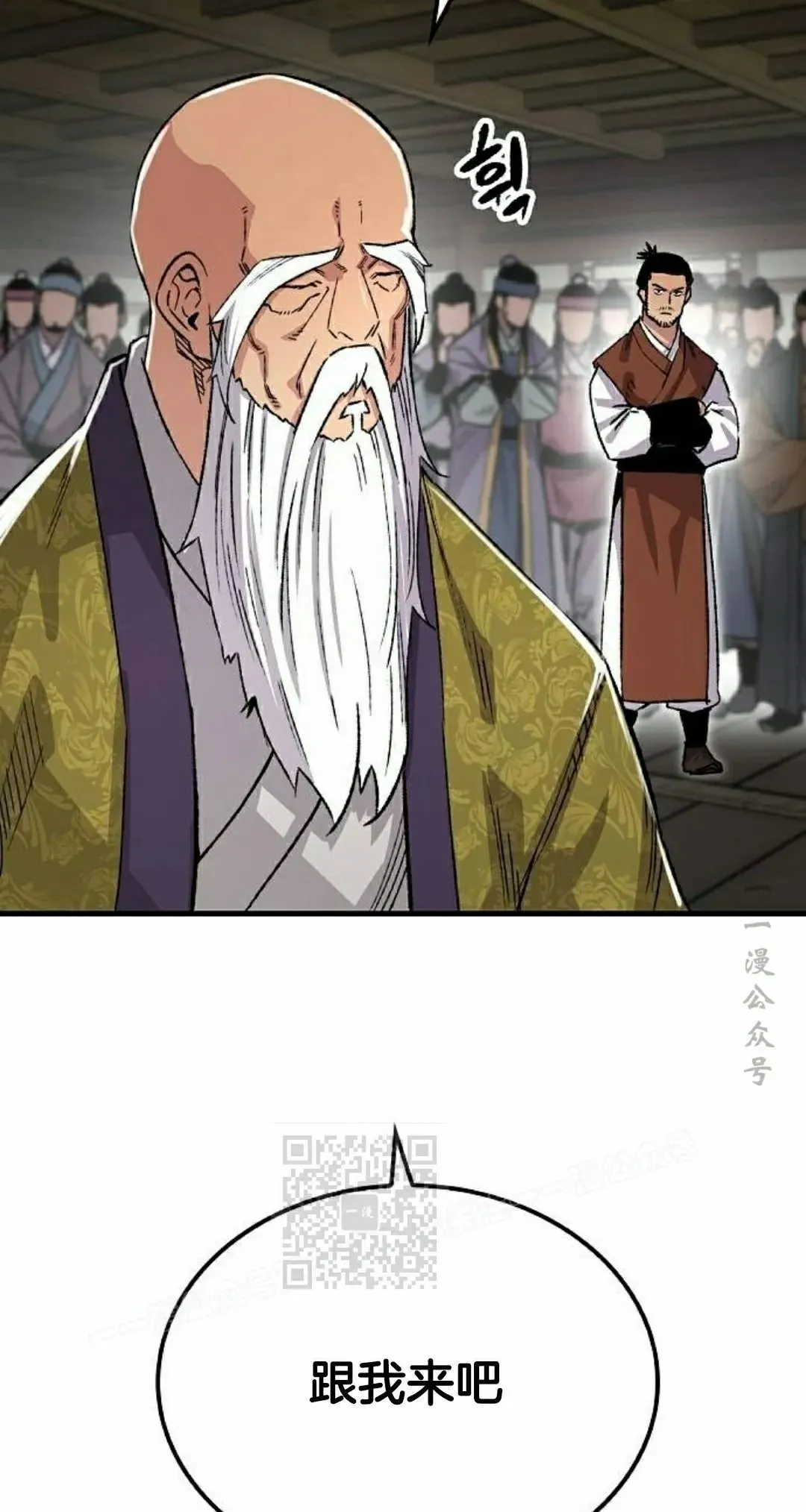 第72集52