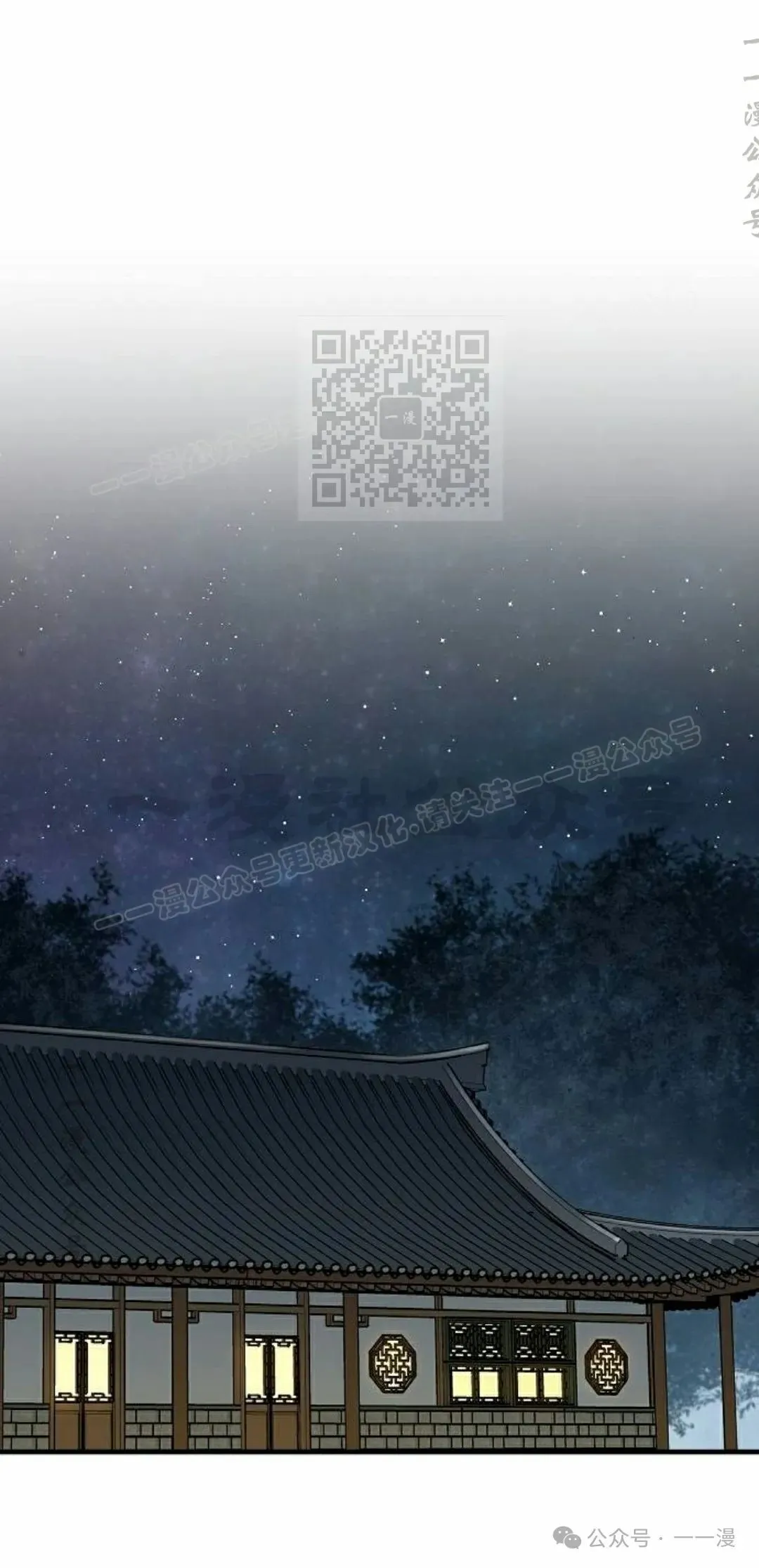 第56集35