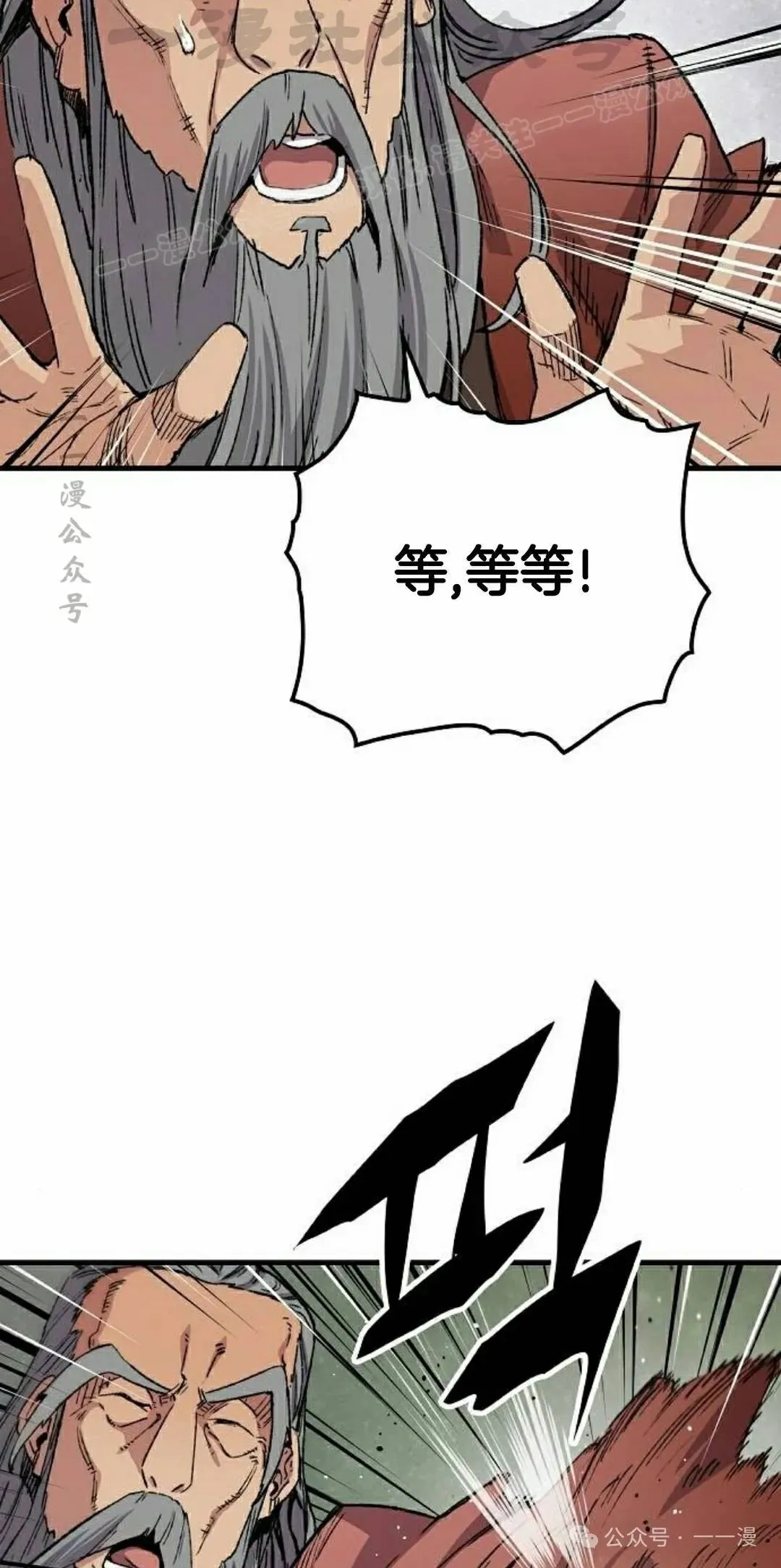 第48集23