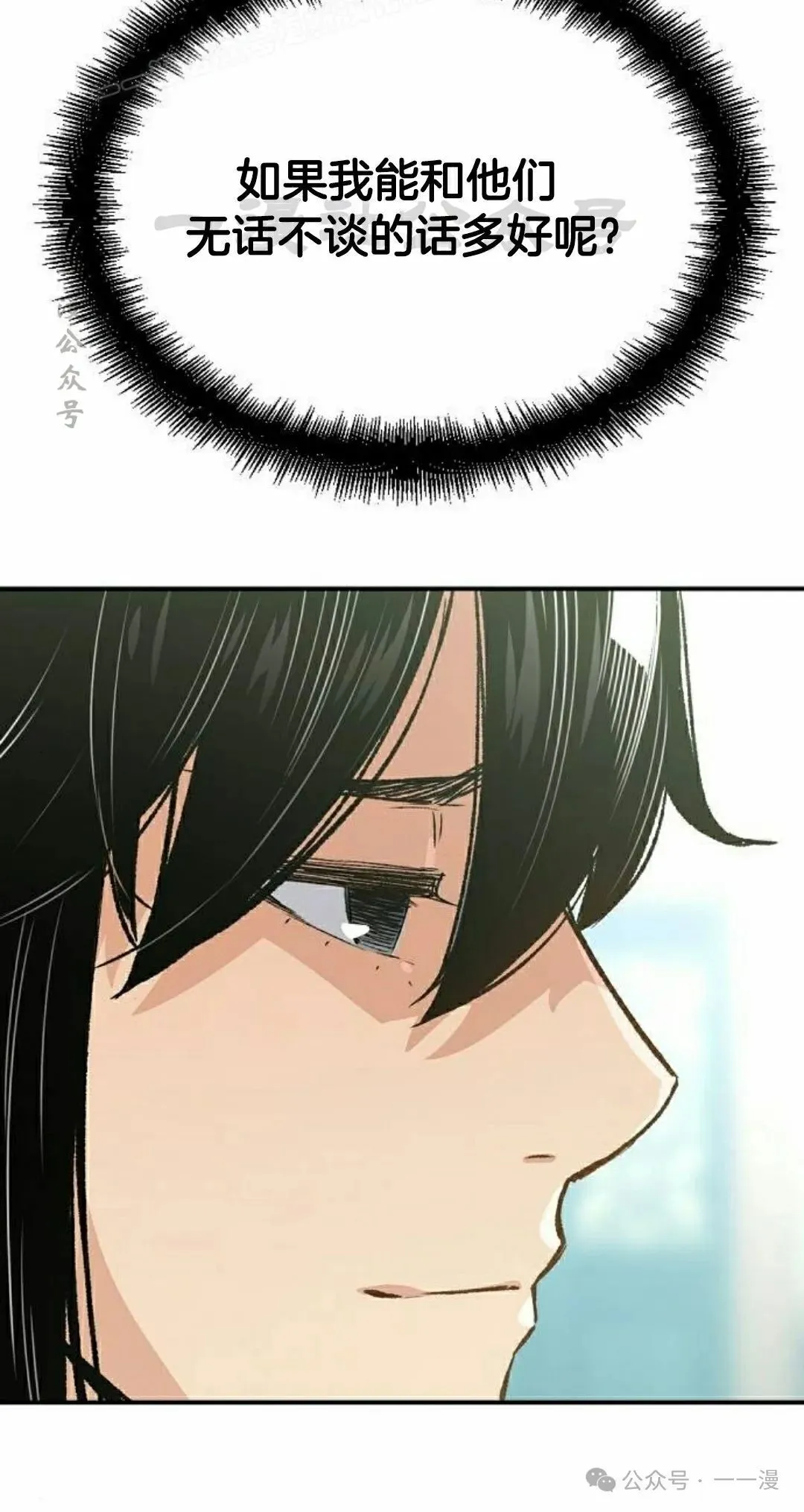 第17集129