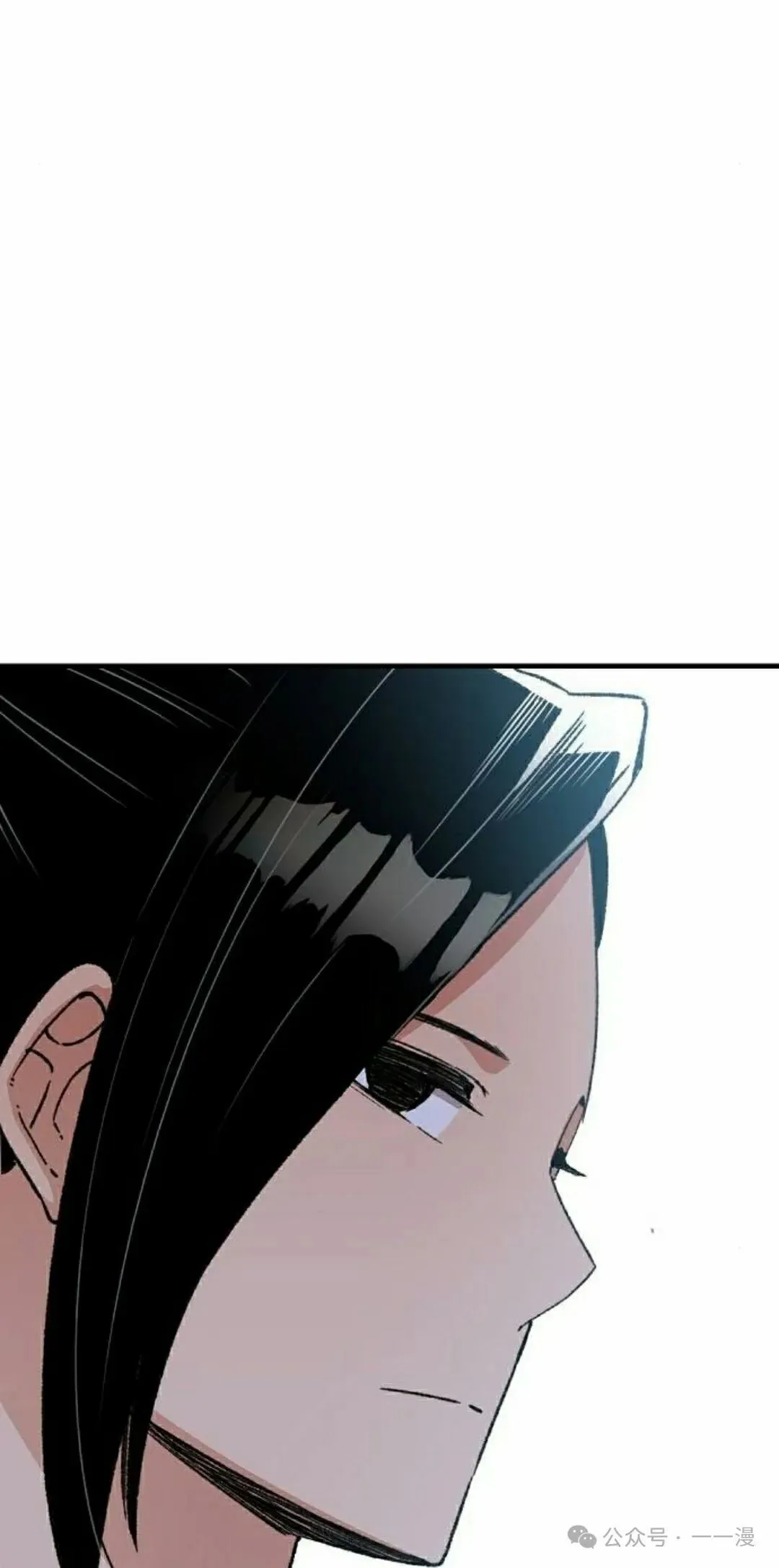 第36集57