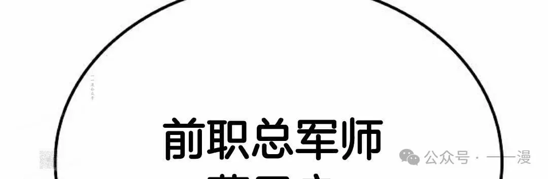 第53集128