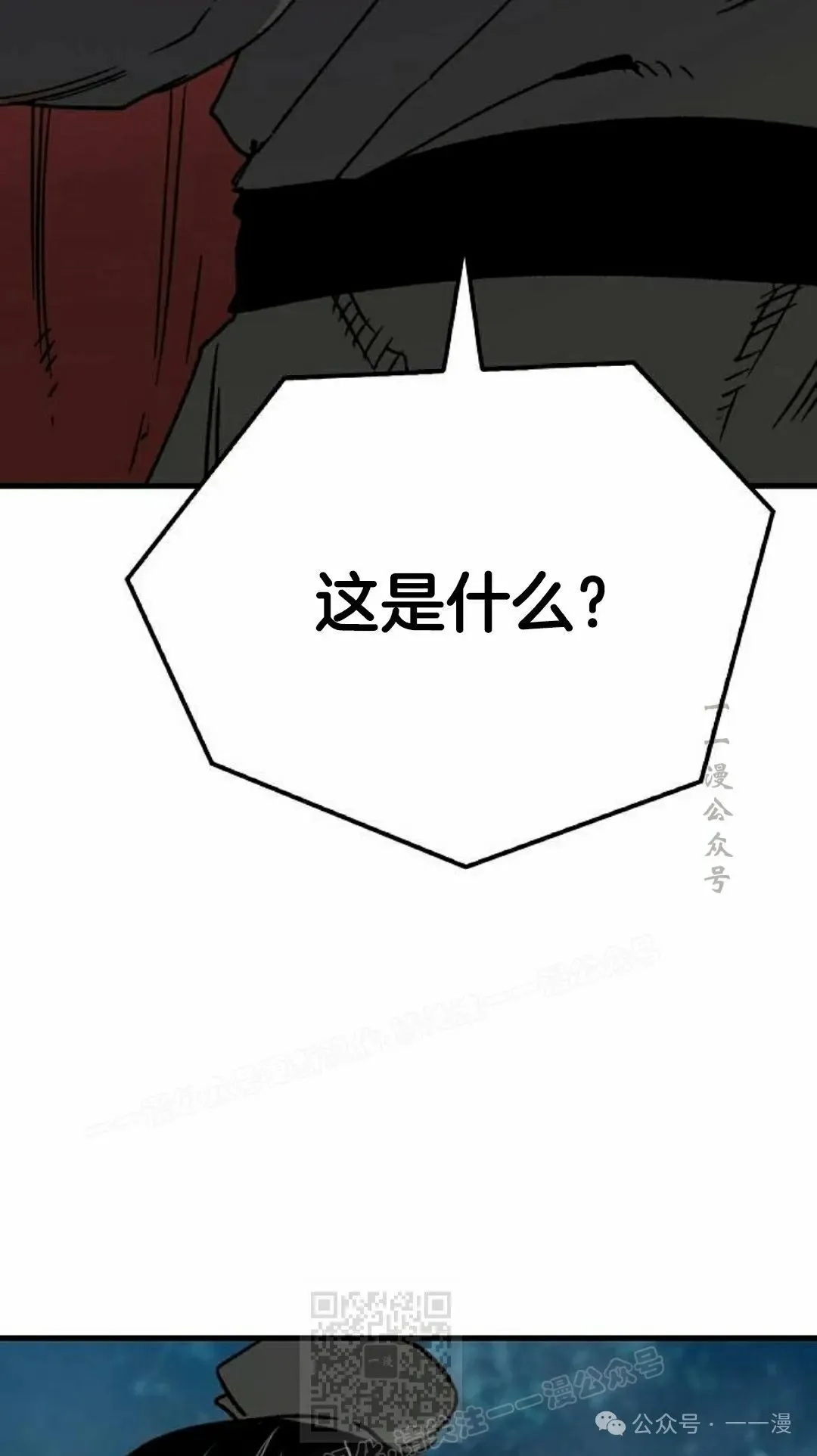 第35集8