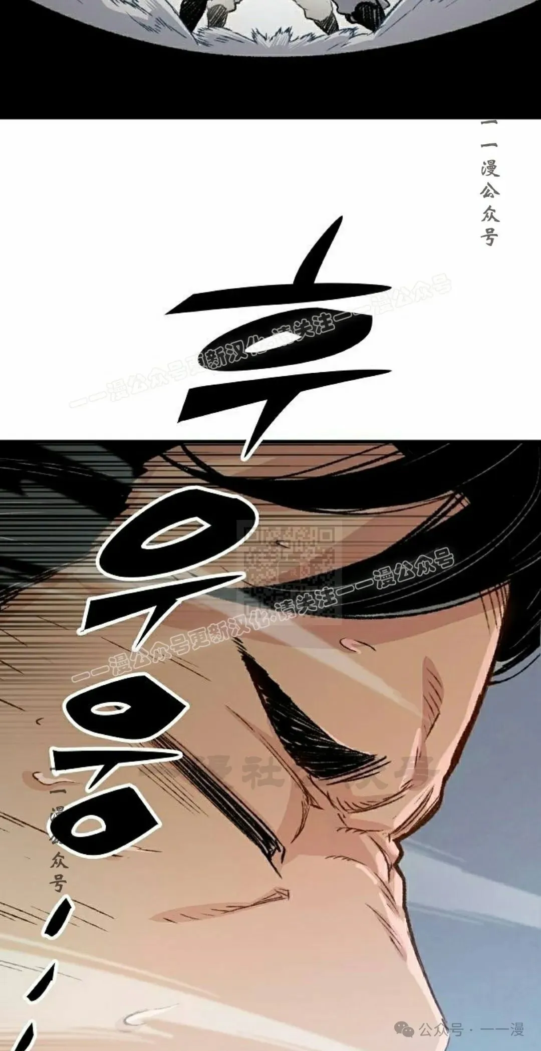 第20集66