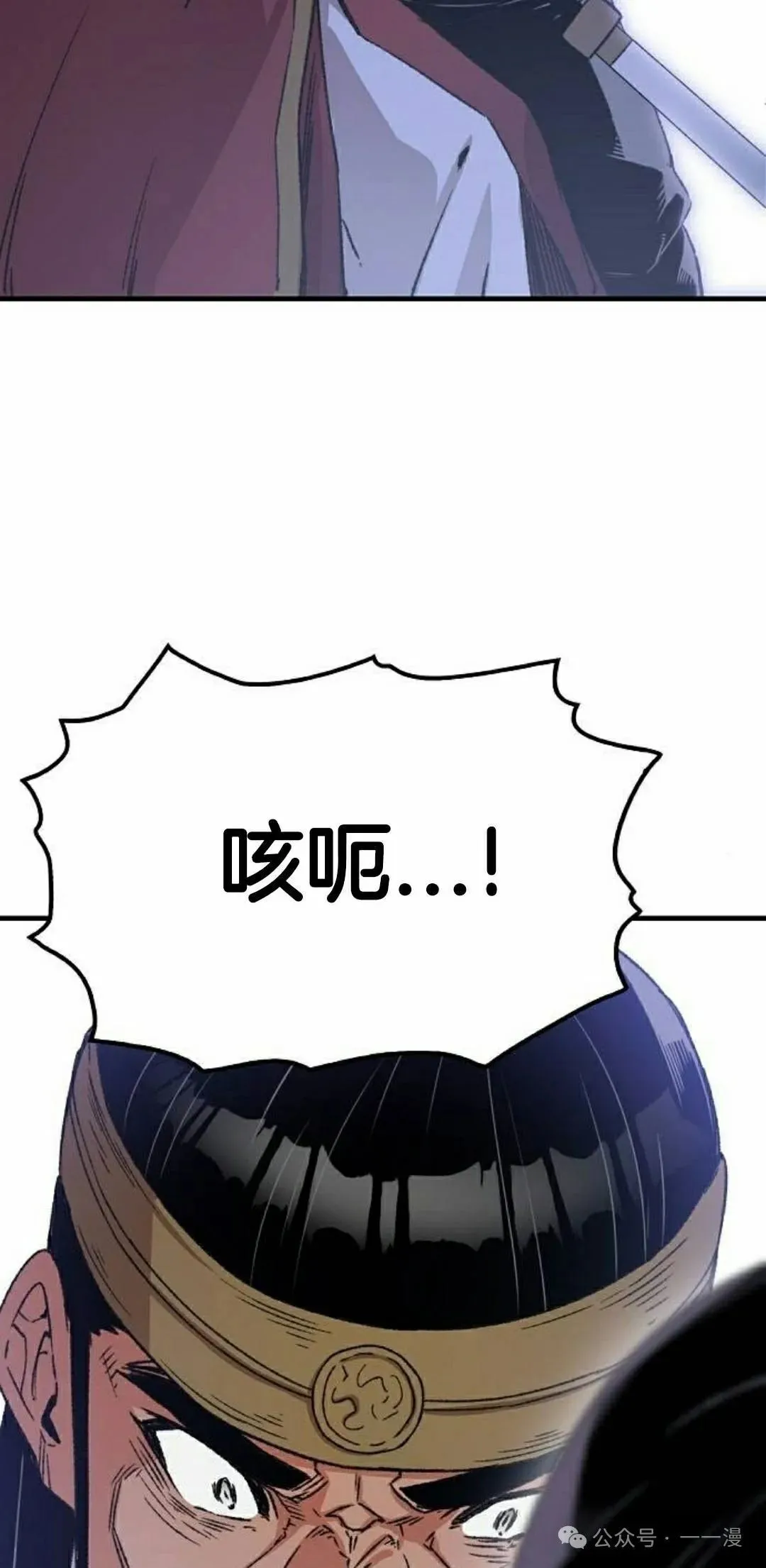 第39集71