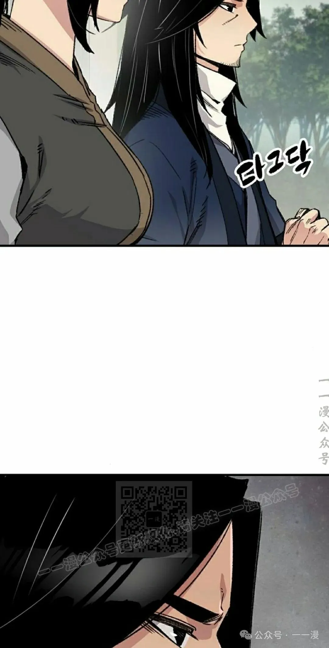 第38集2