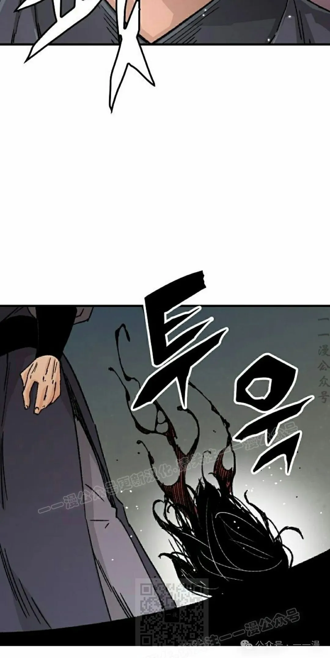 第27集18