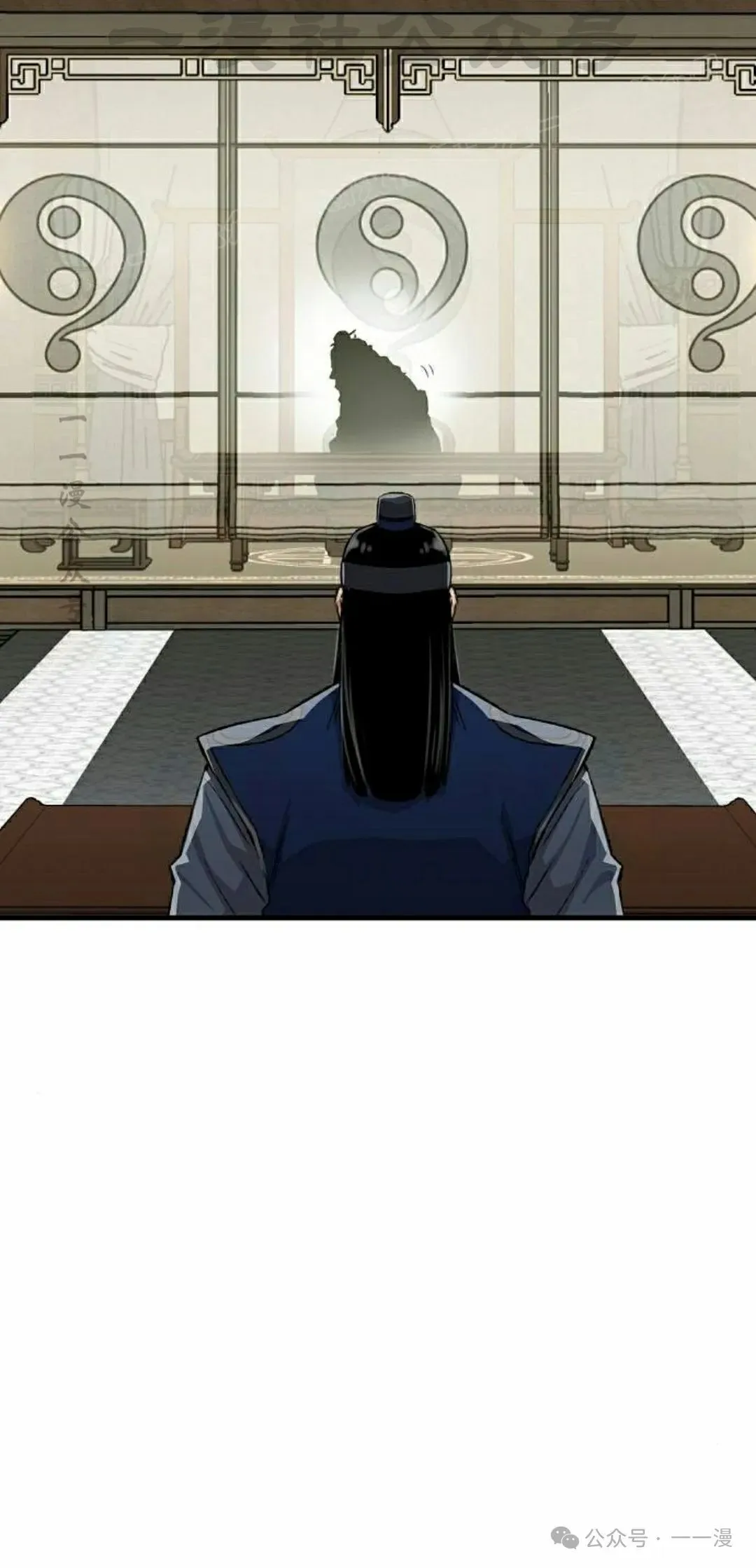 第46集13