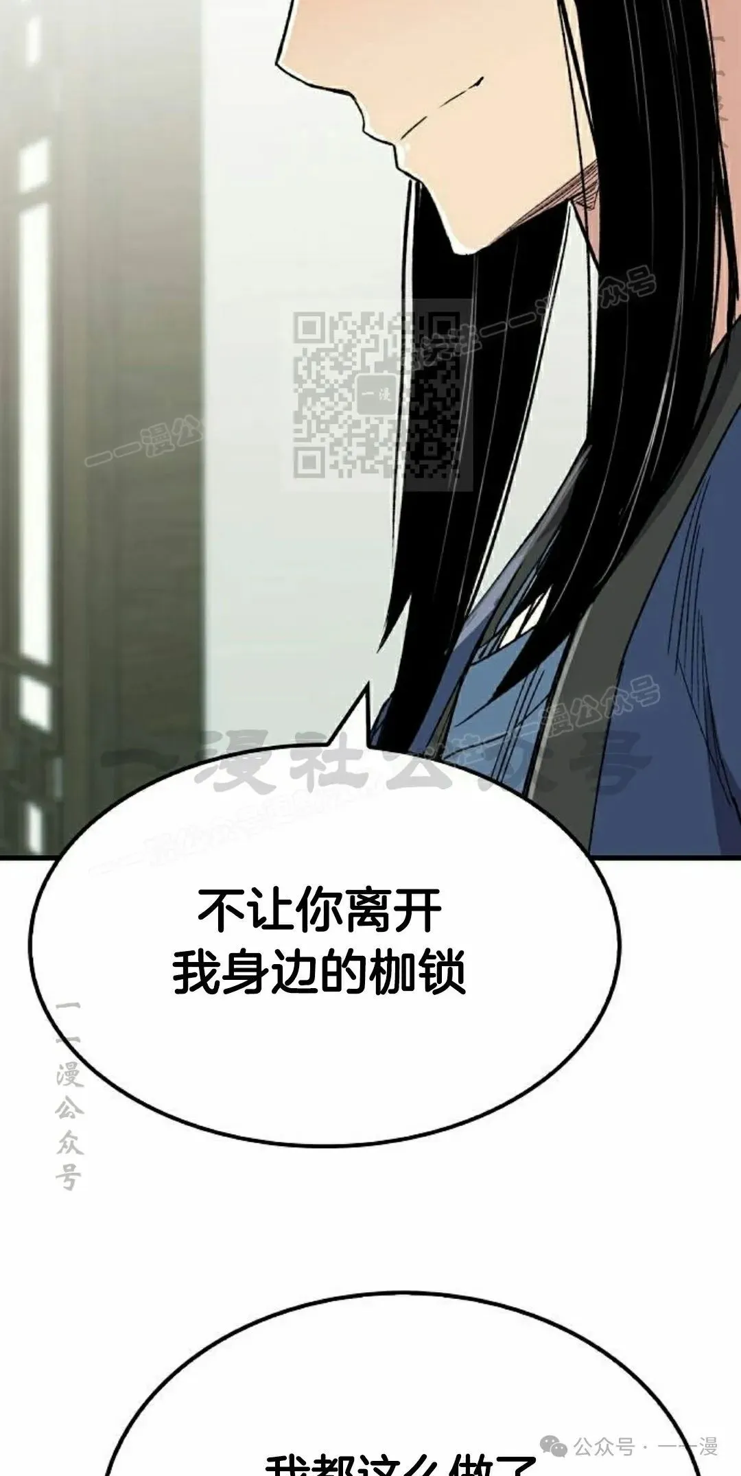 第63集45