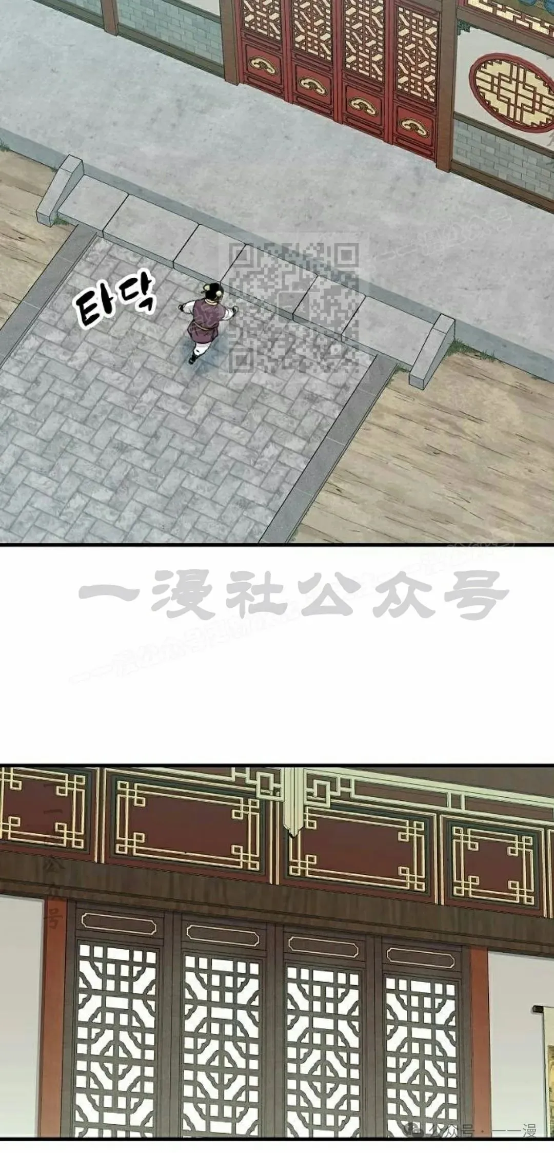 第28集 暴打退婚妻15