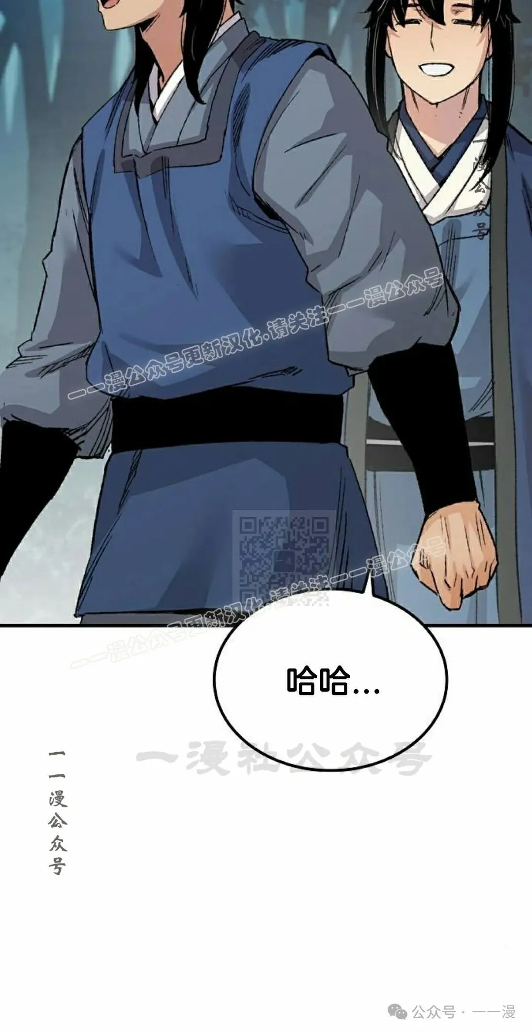 第50集46