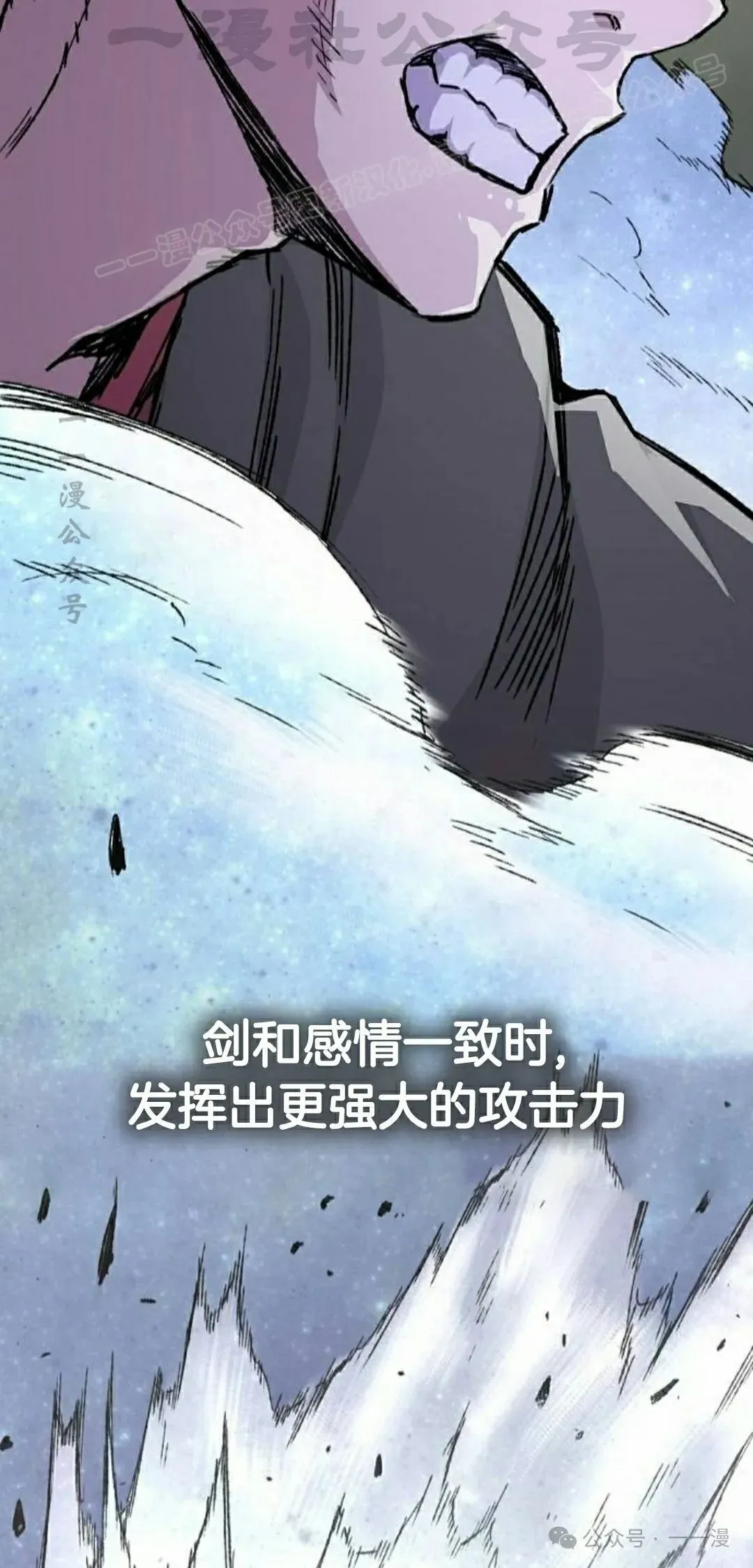 第45集3