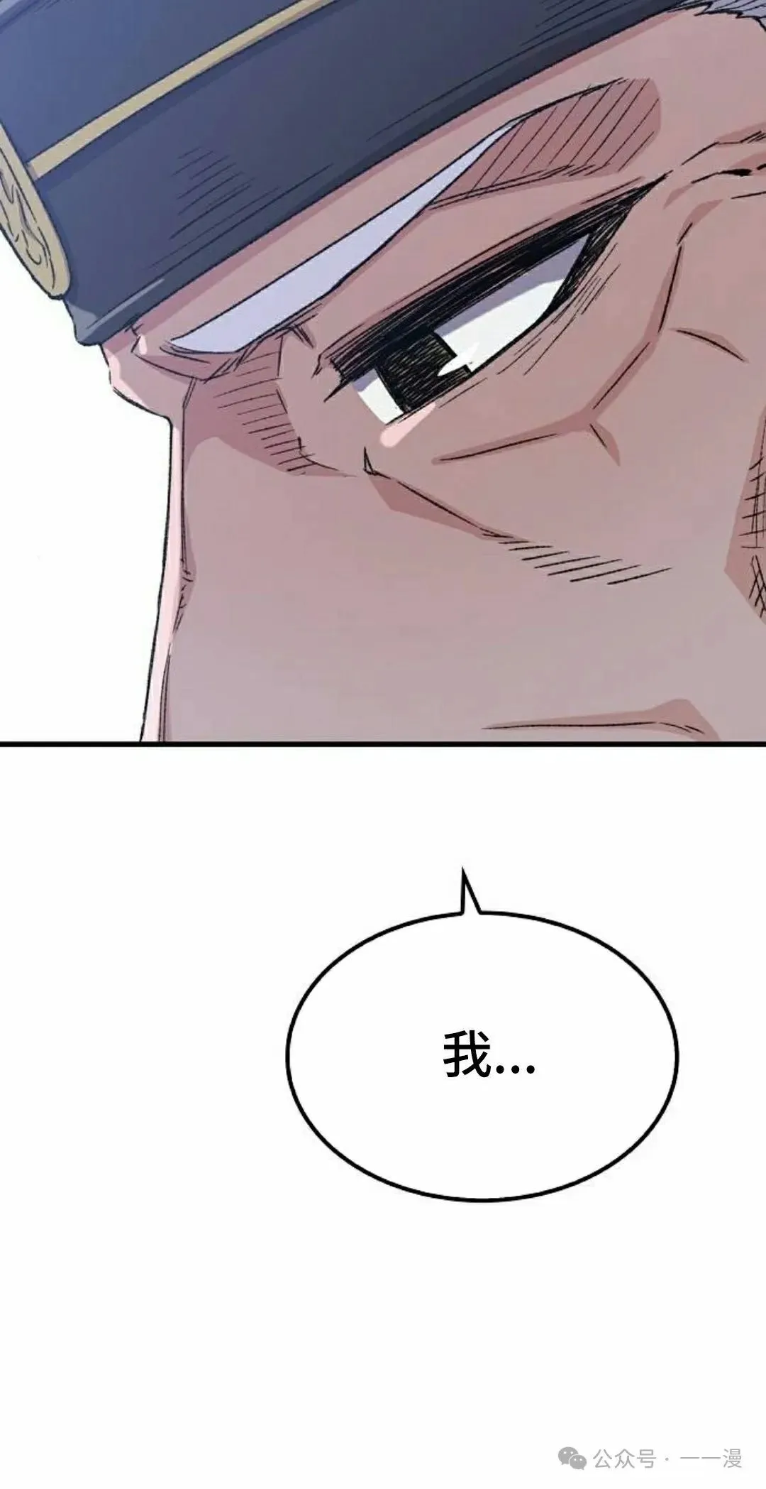 第33集44
