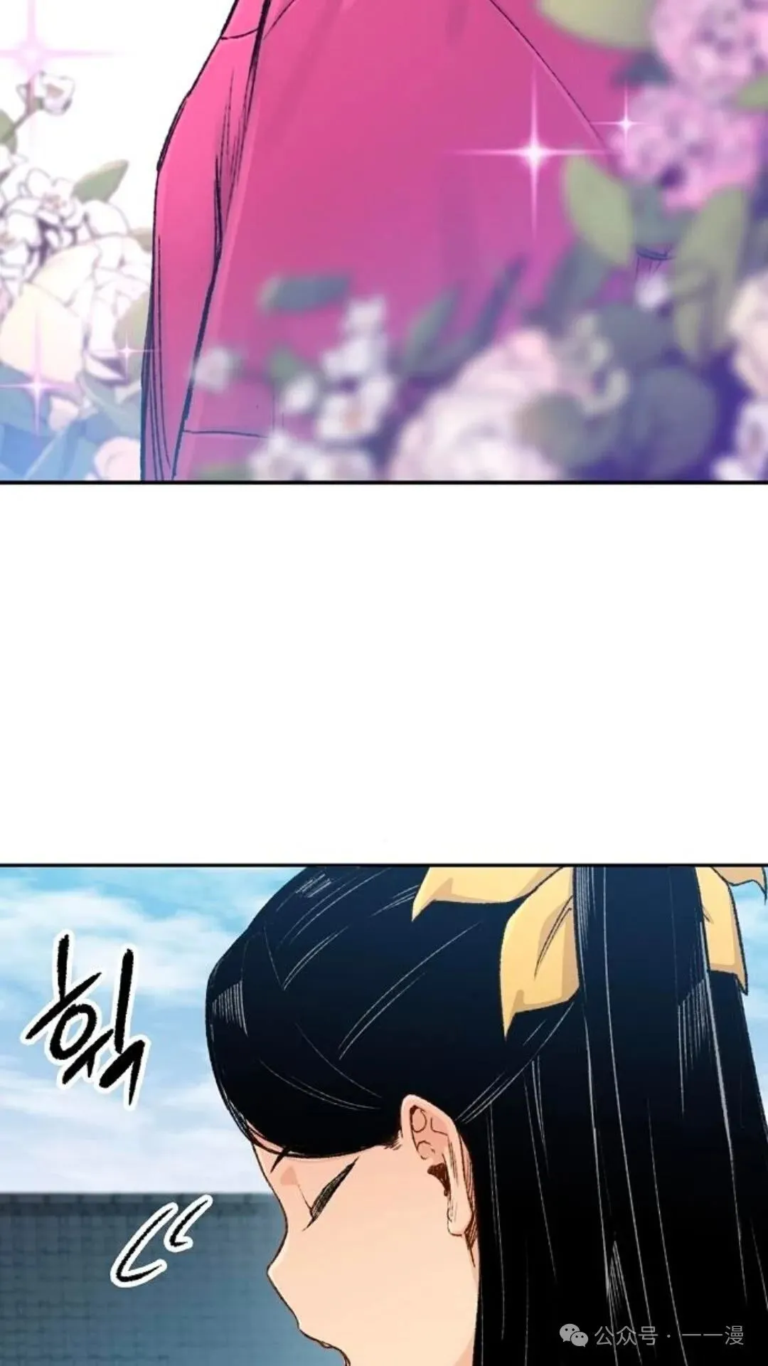 第3集56