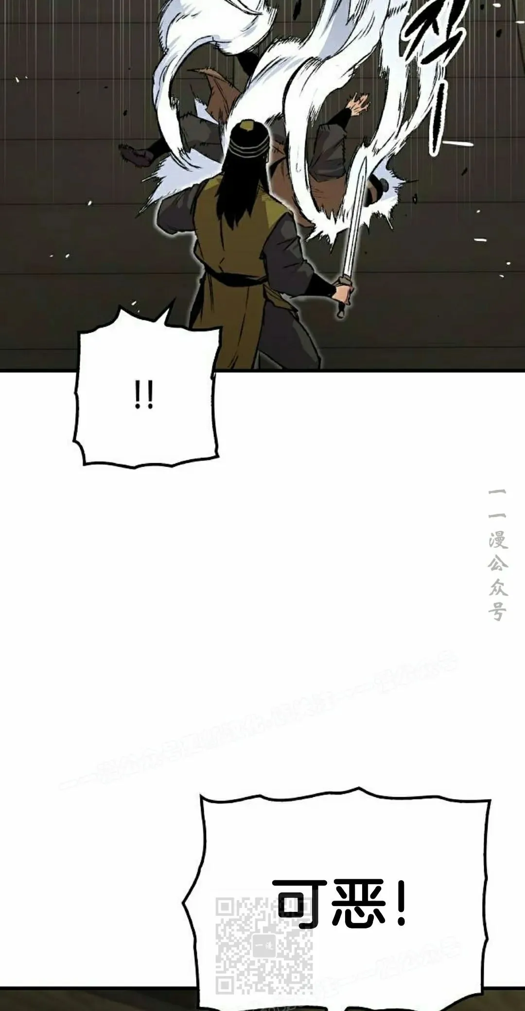 第71集98