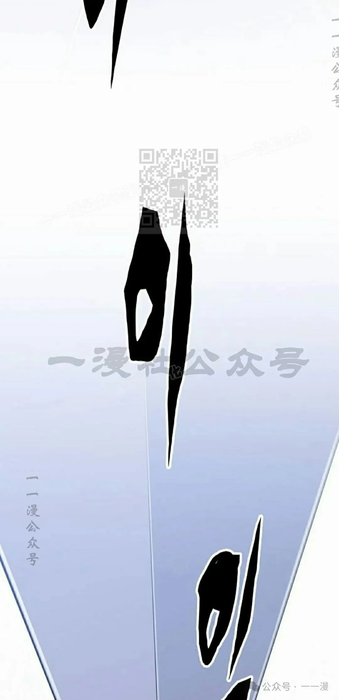 第52集25