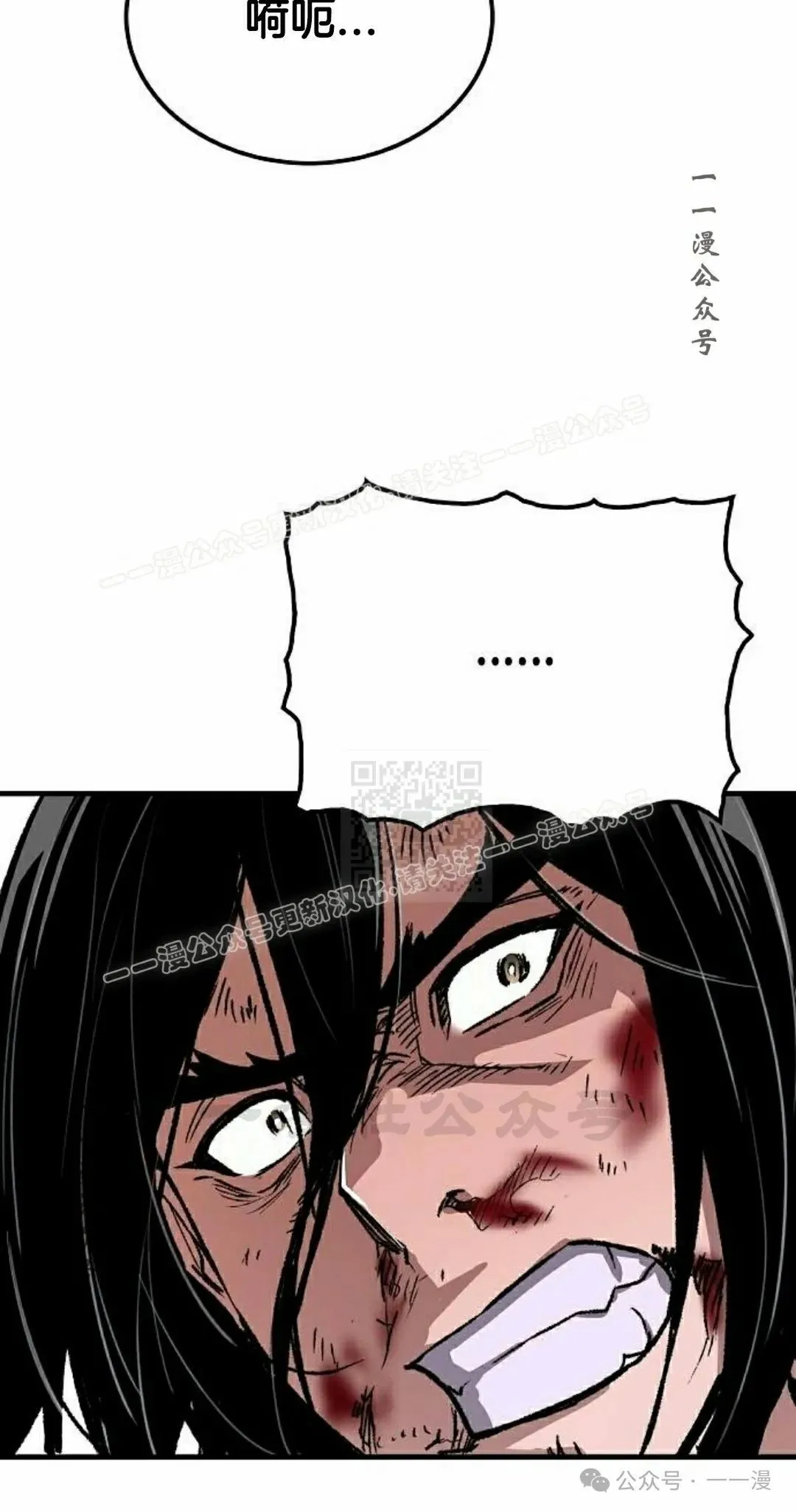 第68集46