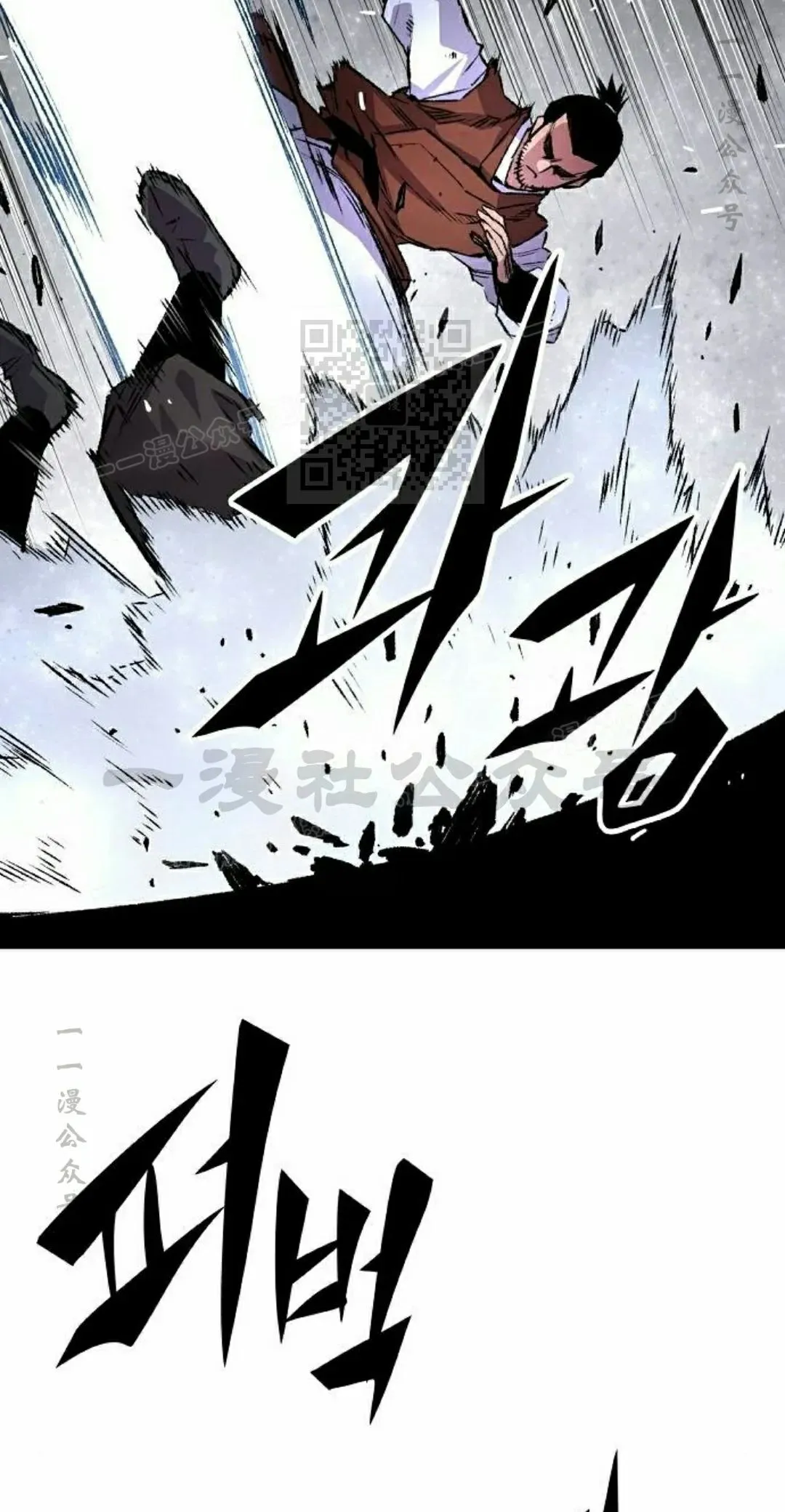 第71集95