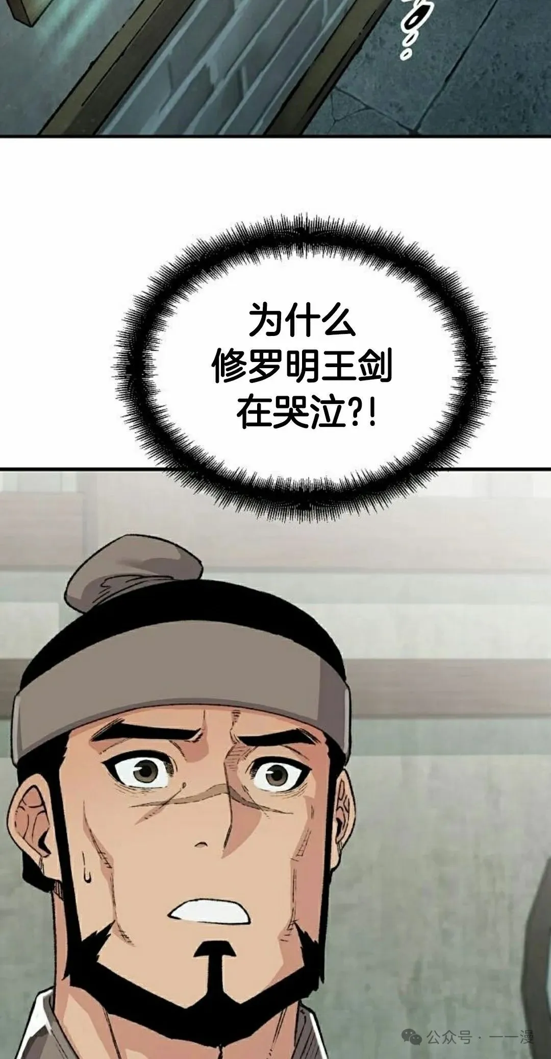 第51集101