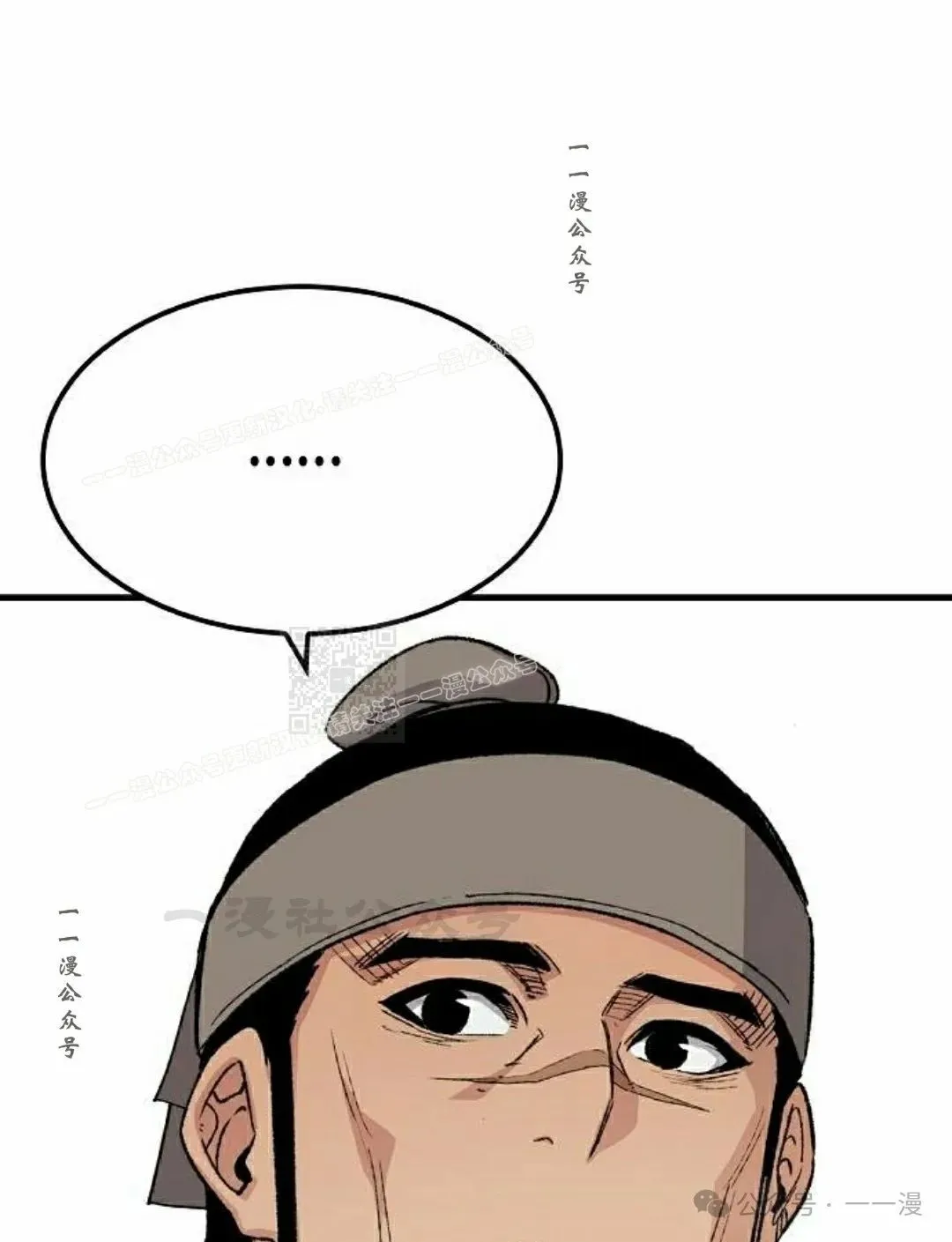 第50集115