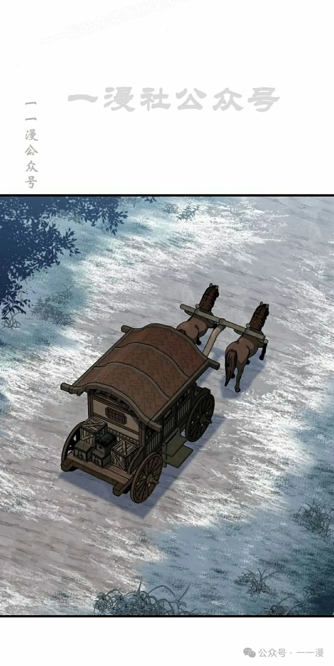 第54集39