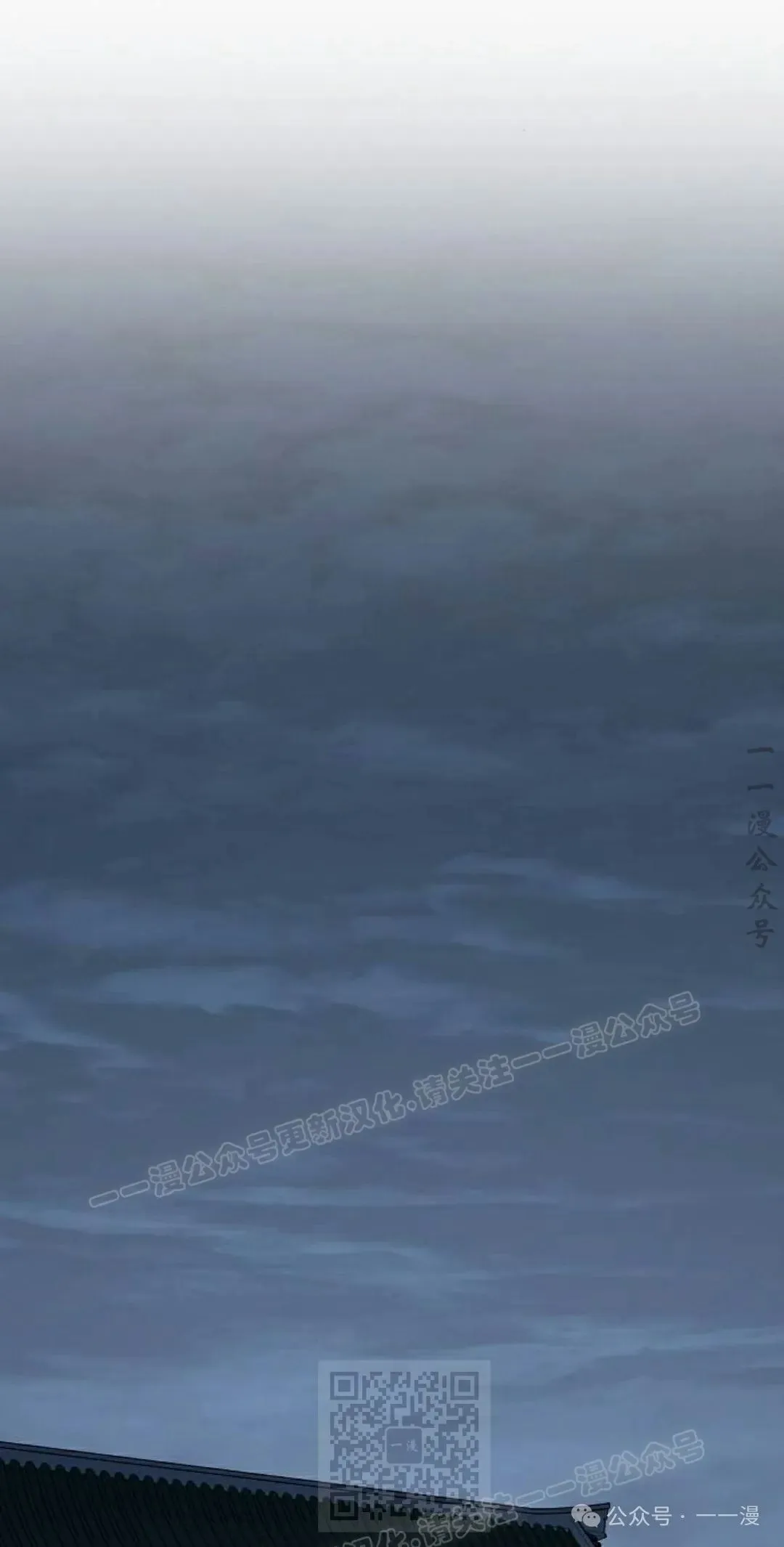 第29集18