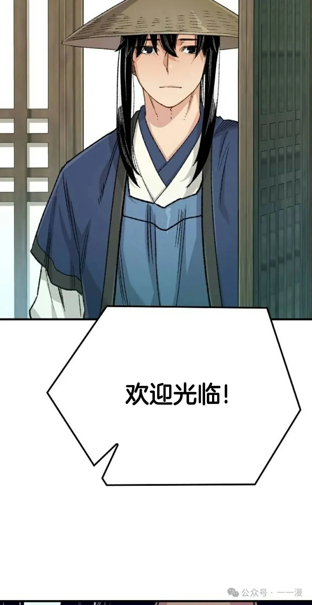 第21集45