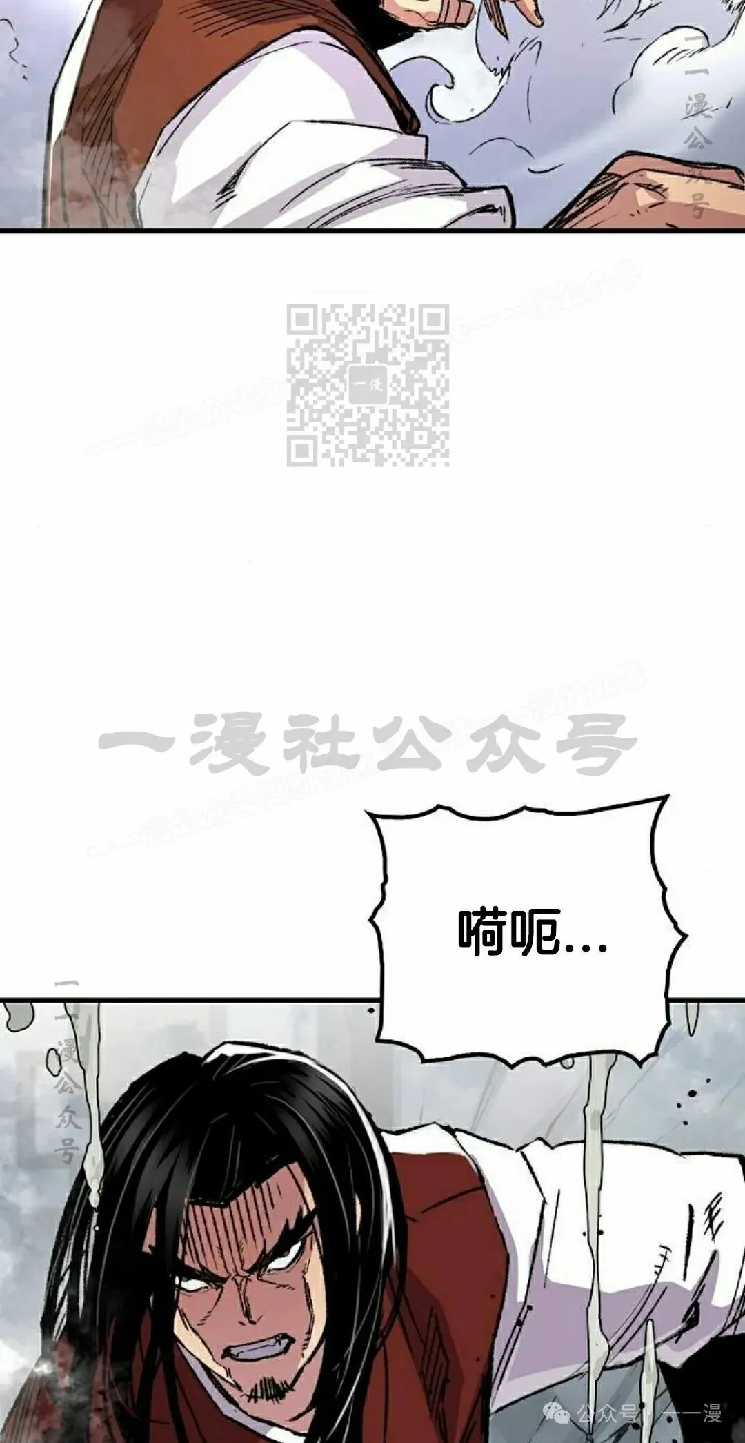 第68集15