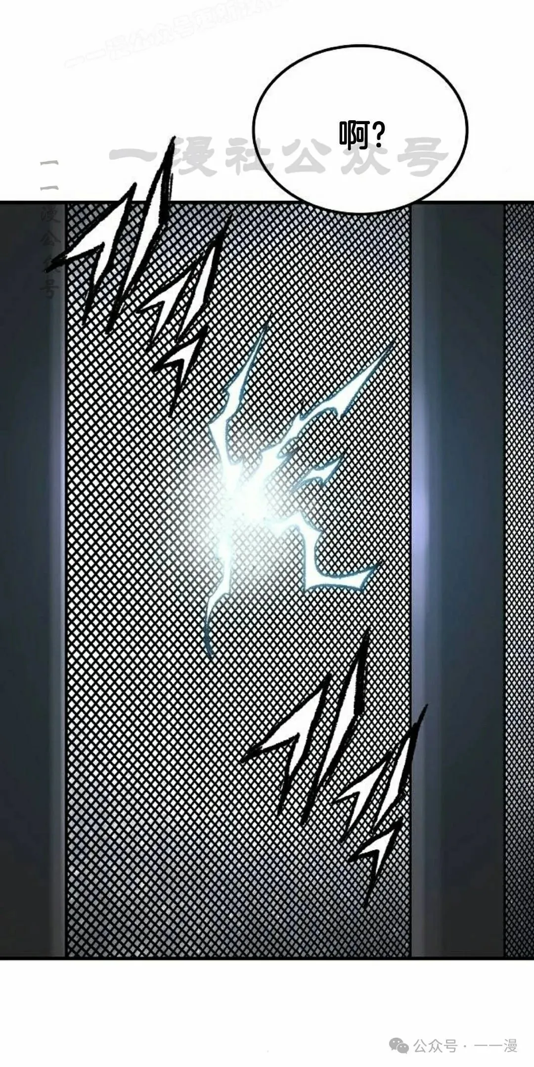 第60集89