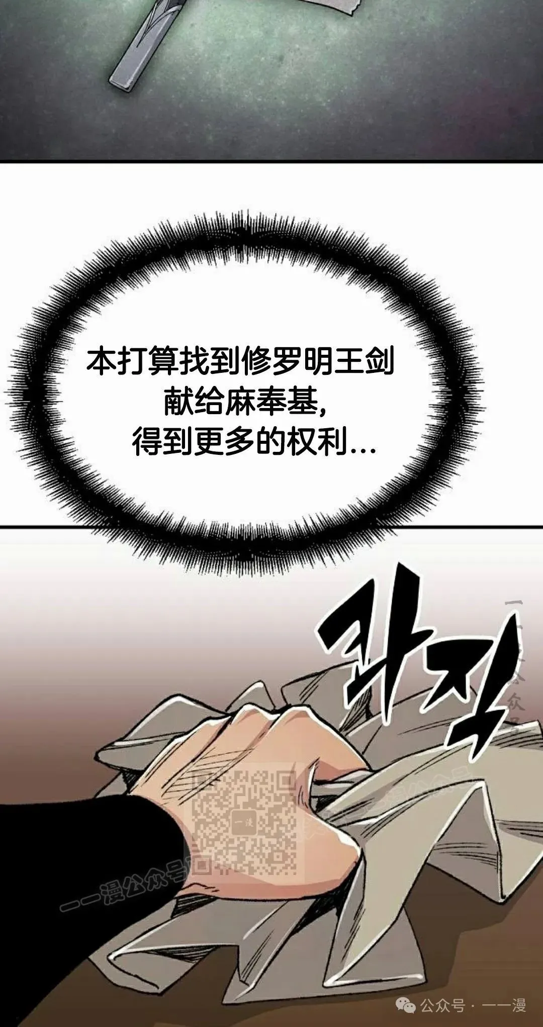 第46集72