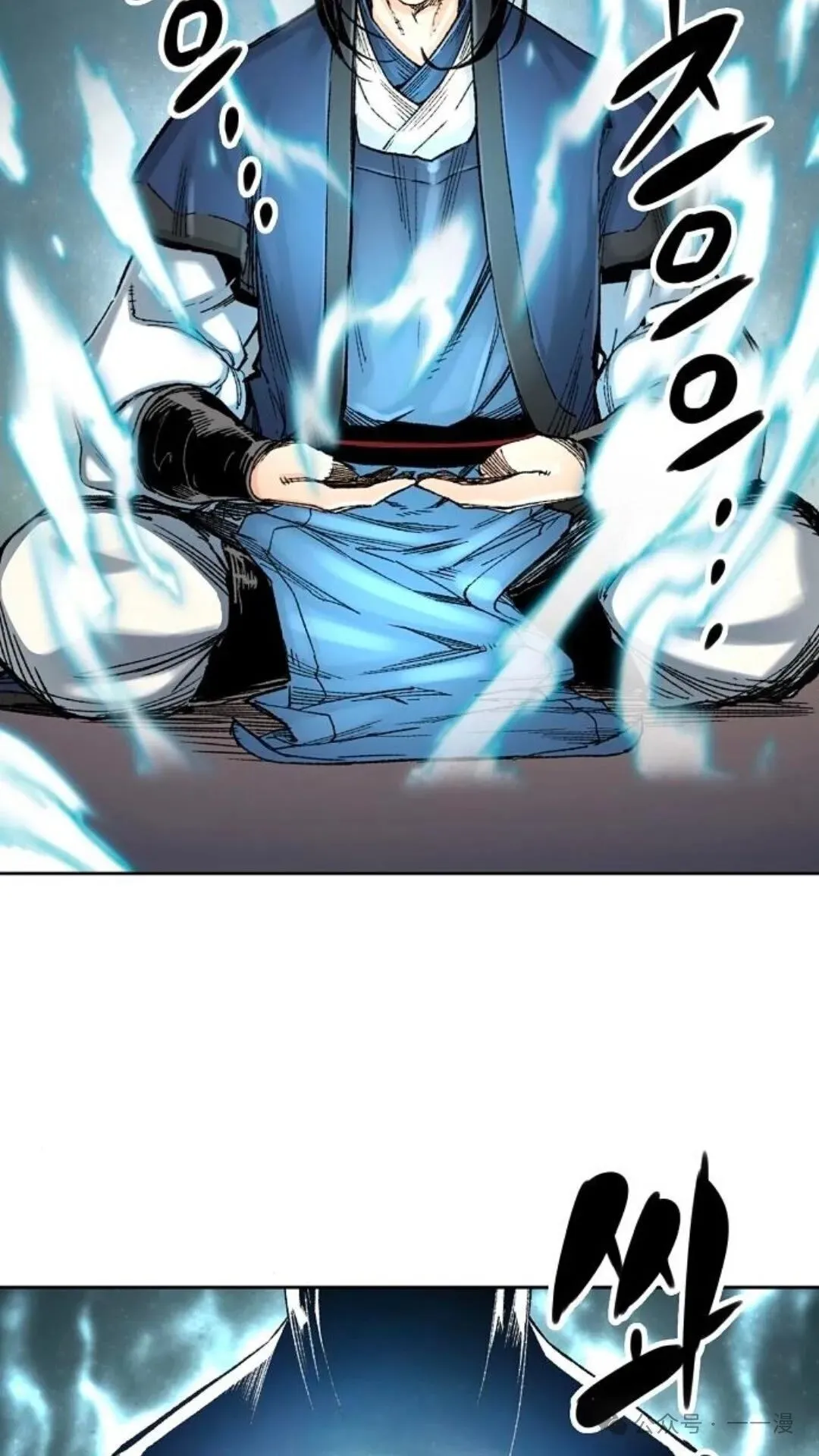 第2集56