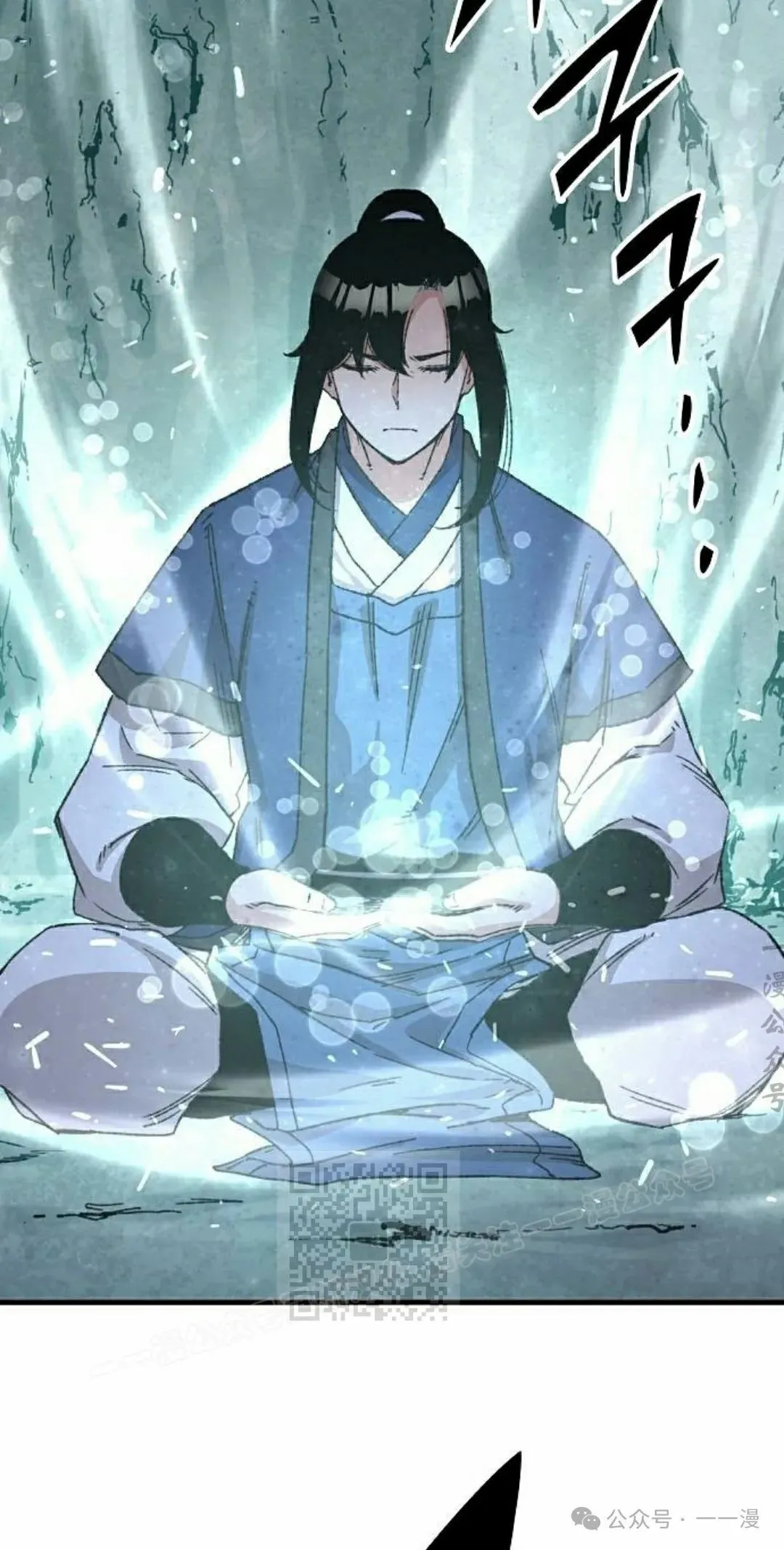 第30集72