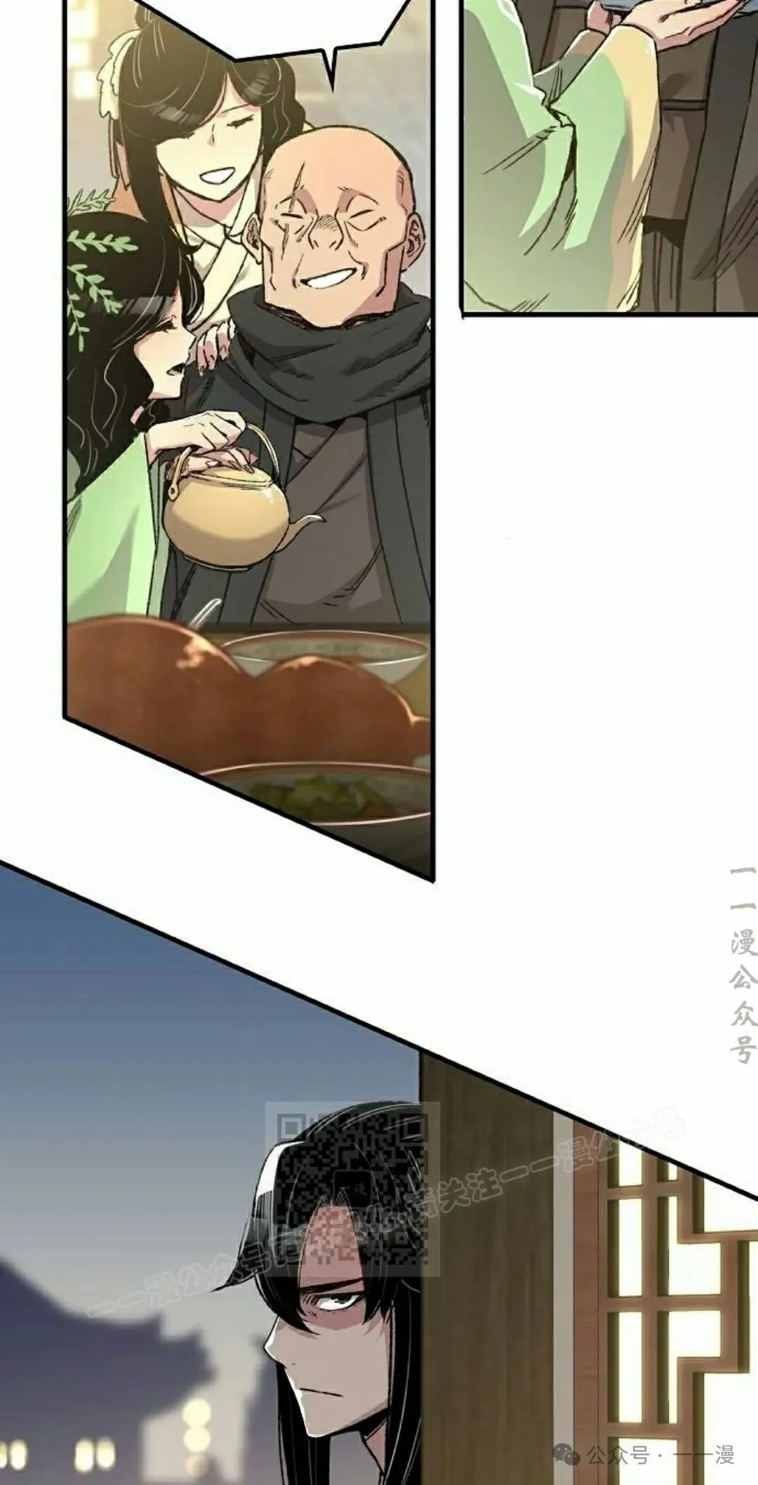 第47集12