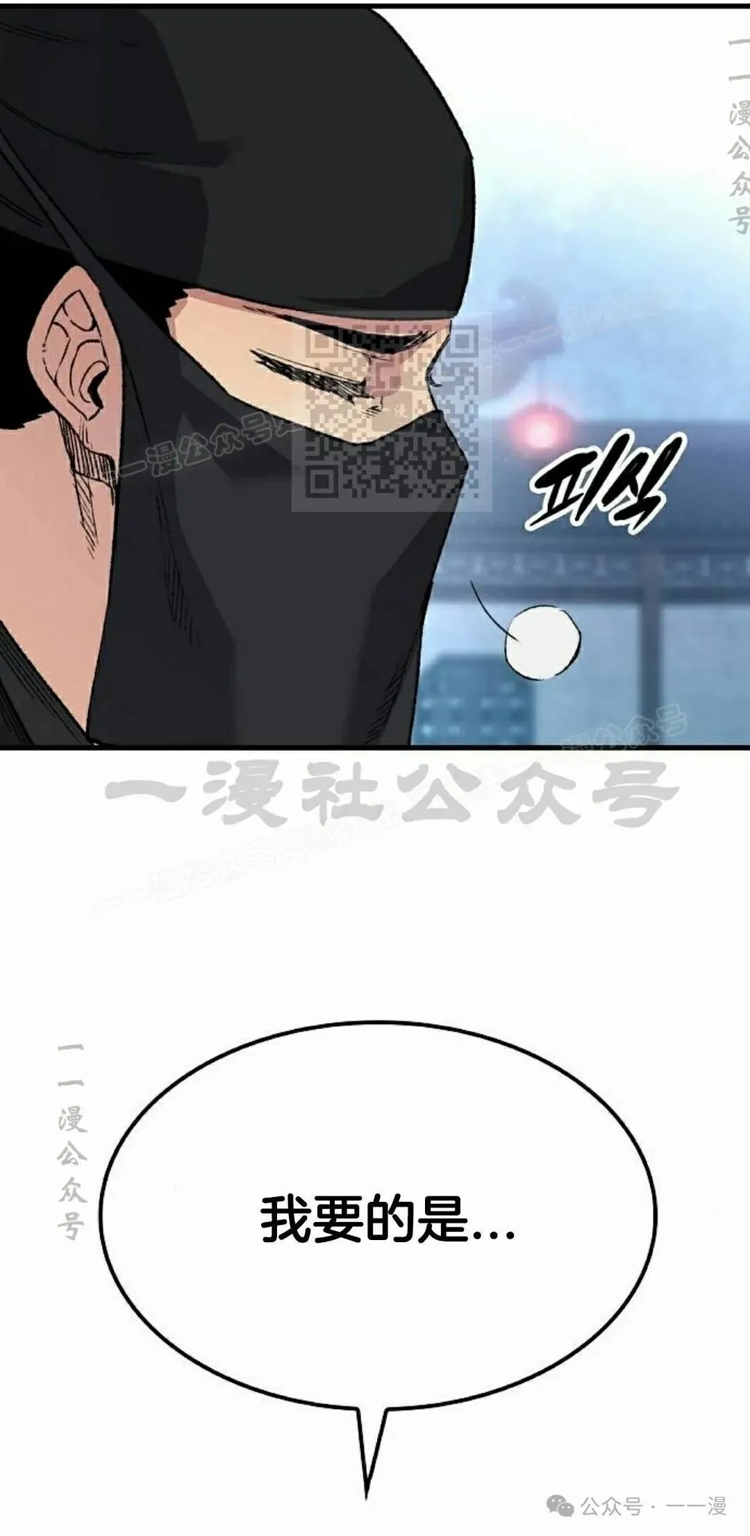 第48集55