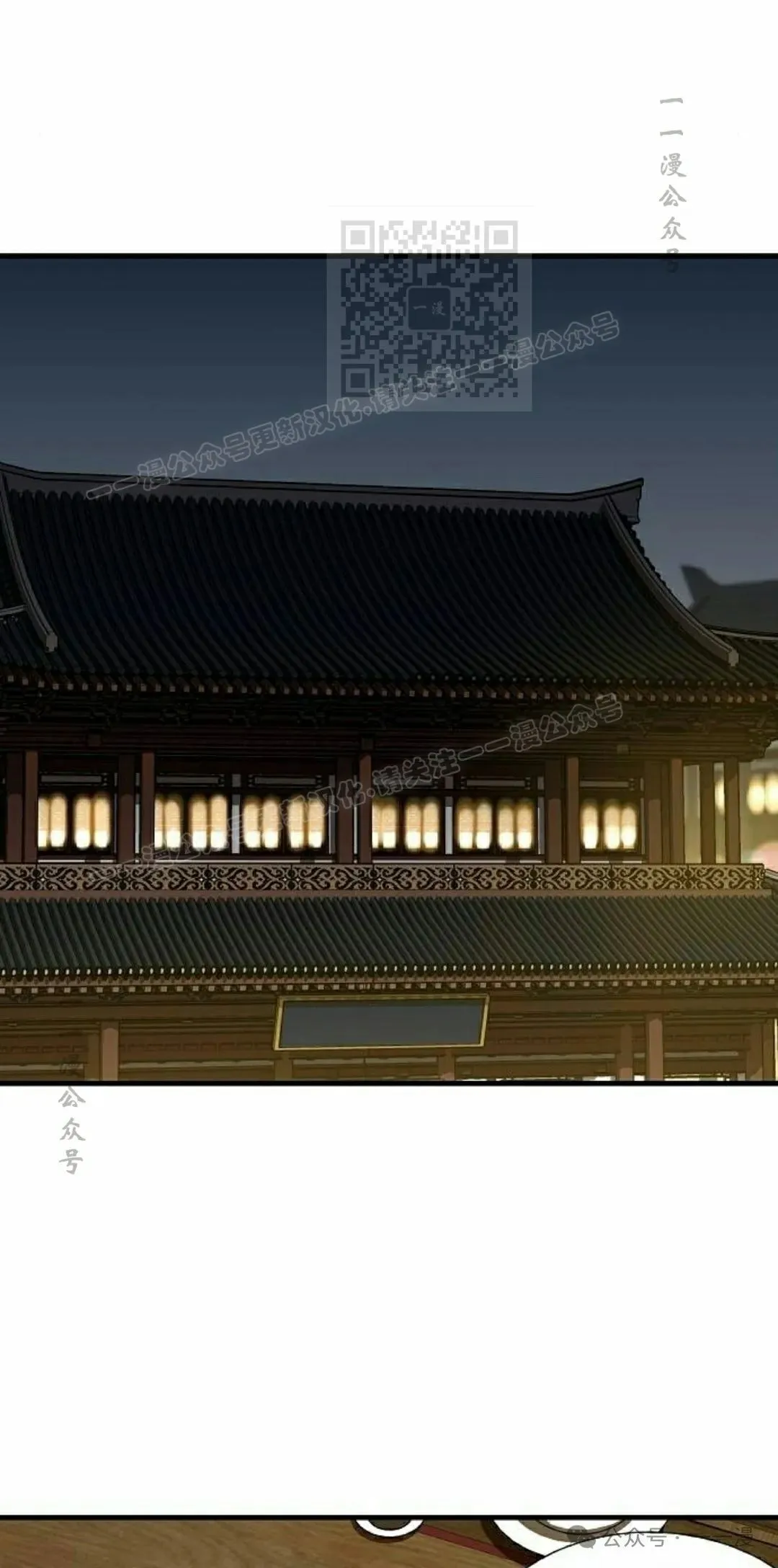 第58集0